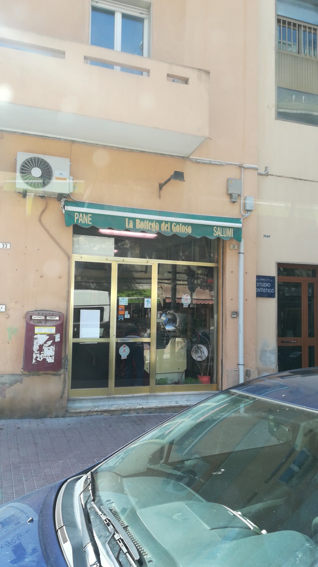 La Bottega Del Goloso di Massa Giovanni & C. Snc