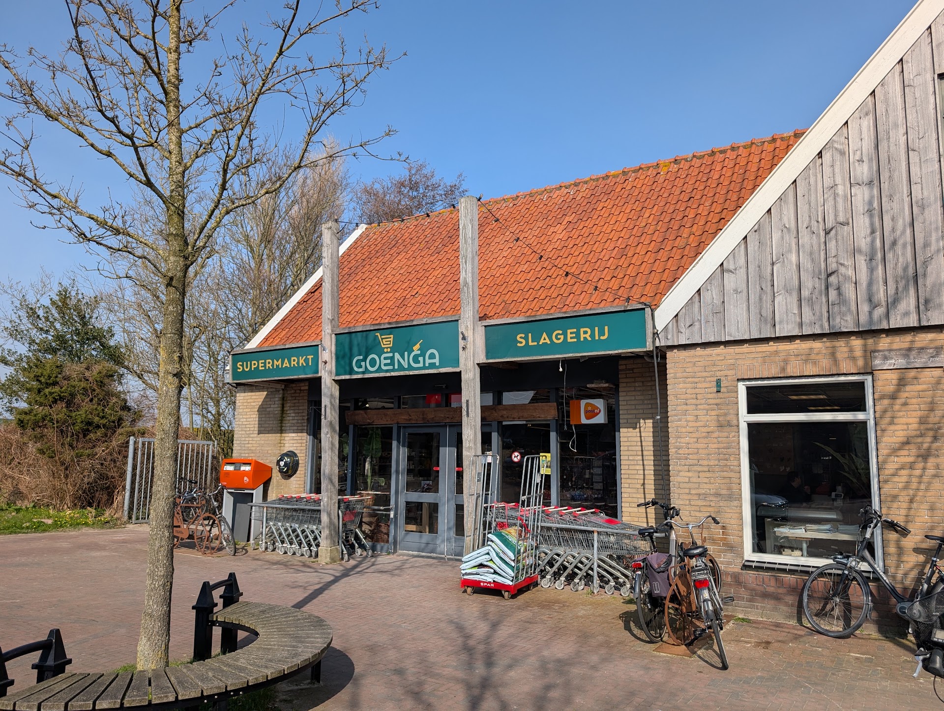 Supermarkt & Slagerij Goënga Den Hoorn