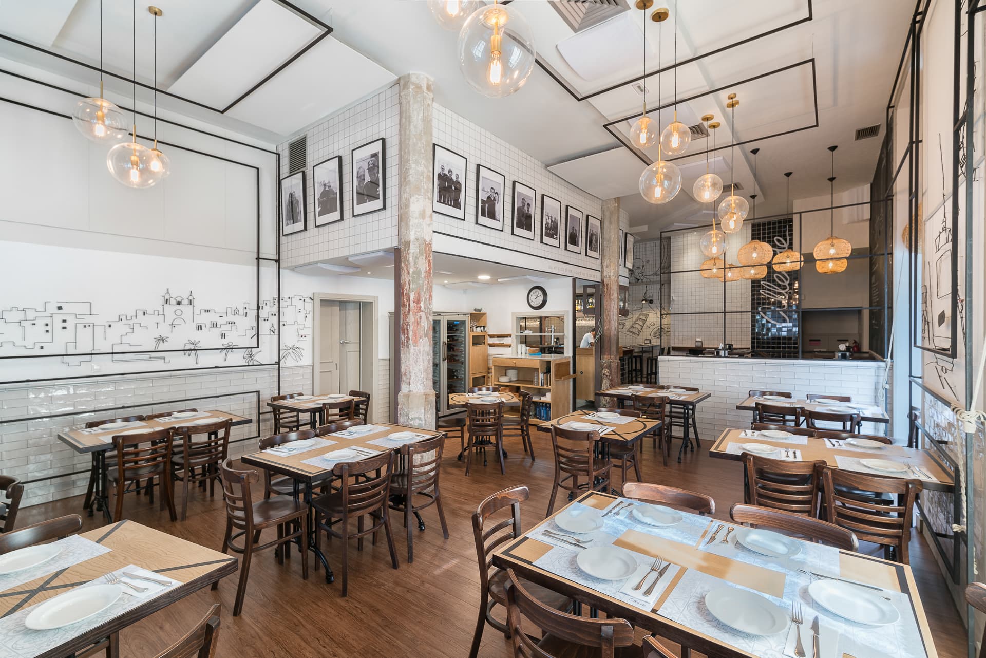 Restaurante Allende Triana
