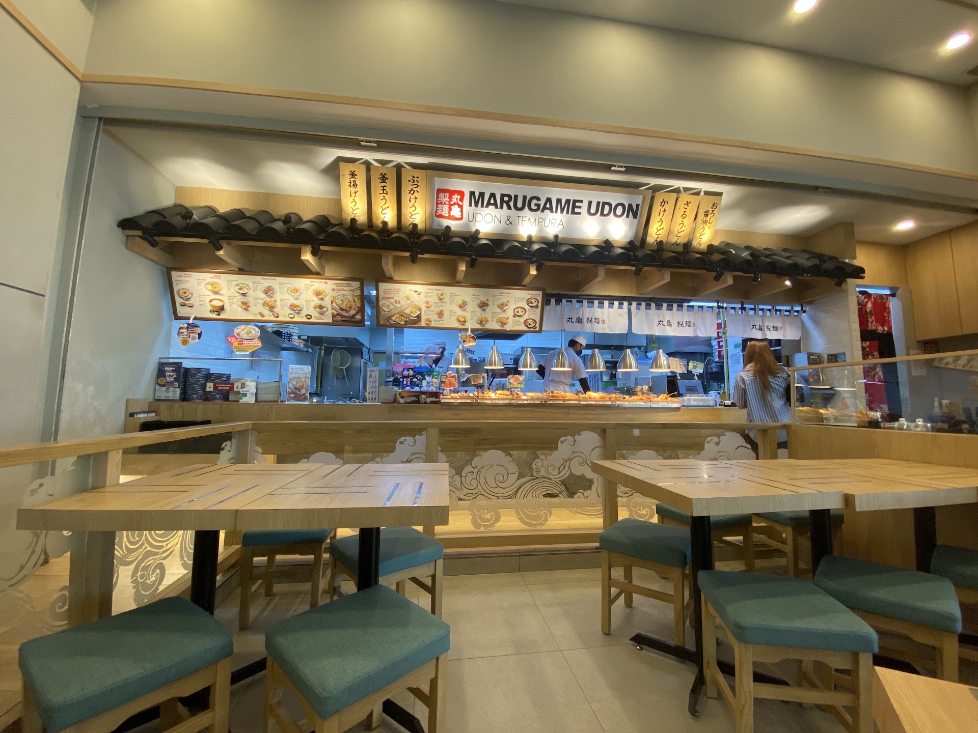 Marugame Udon Lombok Epicentrum Mall