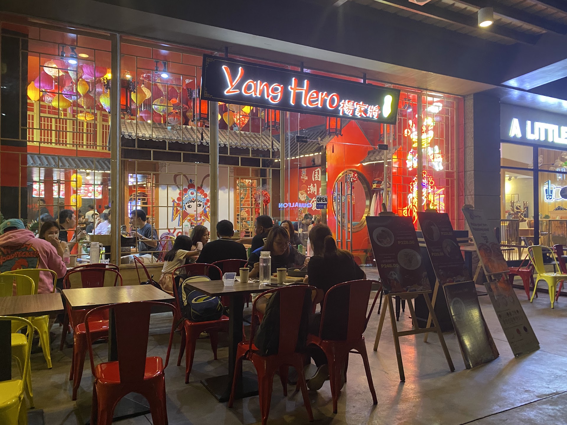 Yang Hero Cebu IT Park