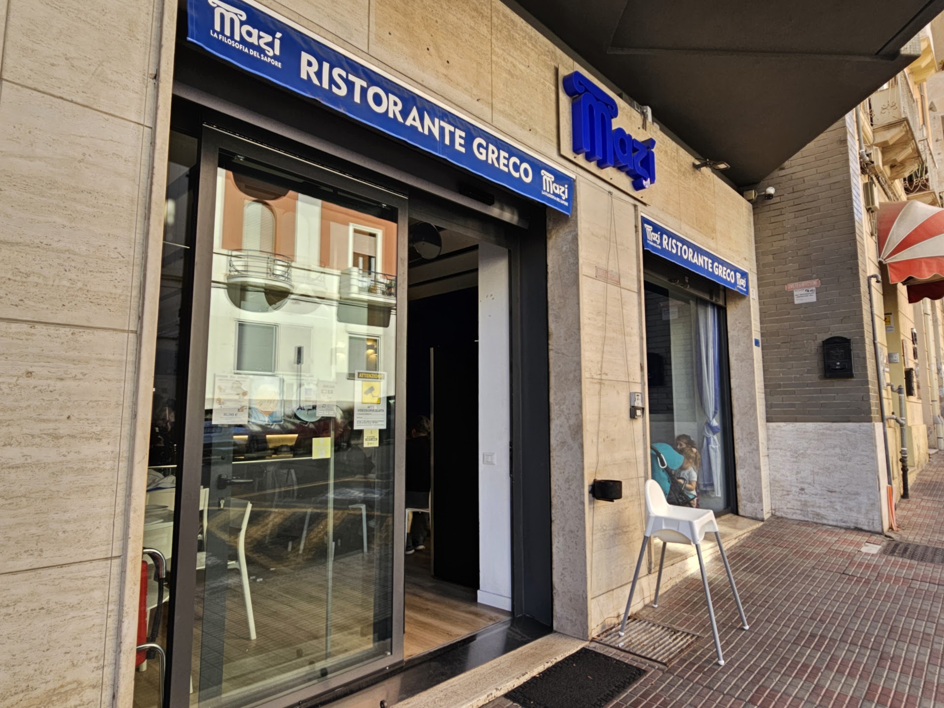MAZI ristorante greco