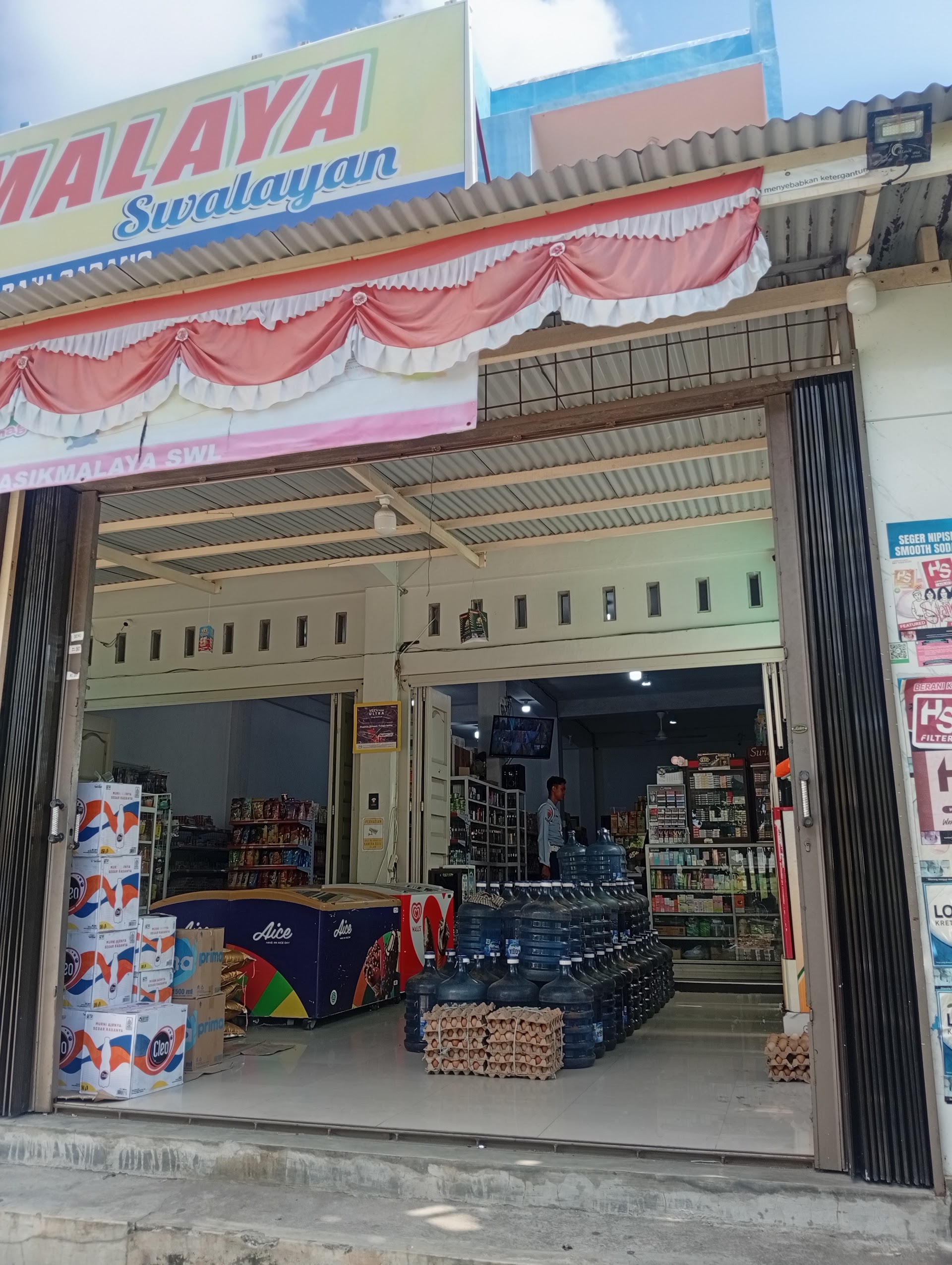 Tasikmalaya Swalayan