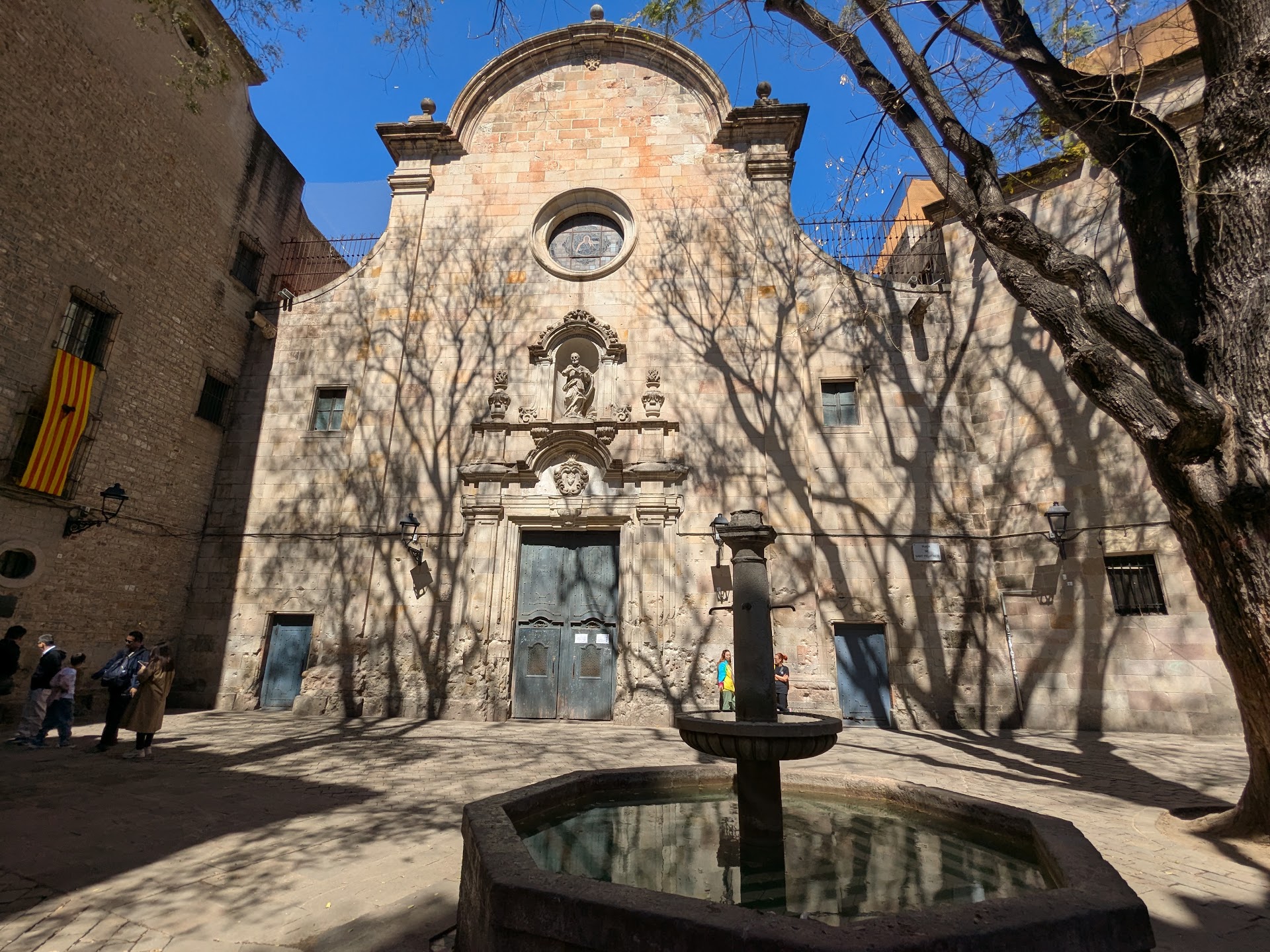 Iglesia de San Felipe Neri