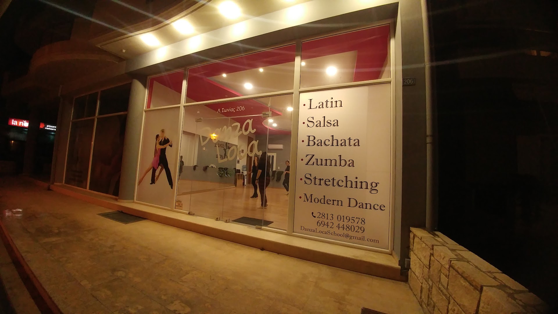 Danza Loca