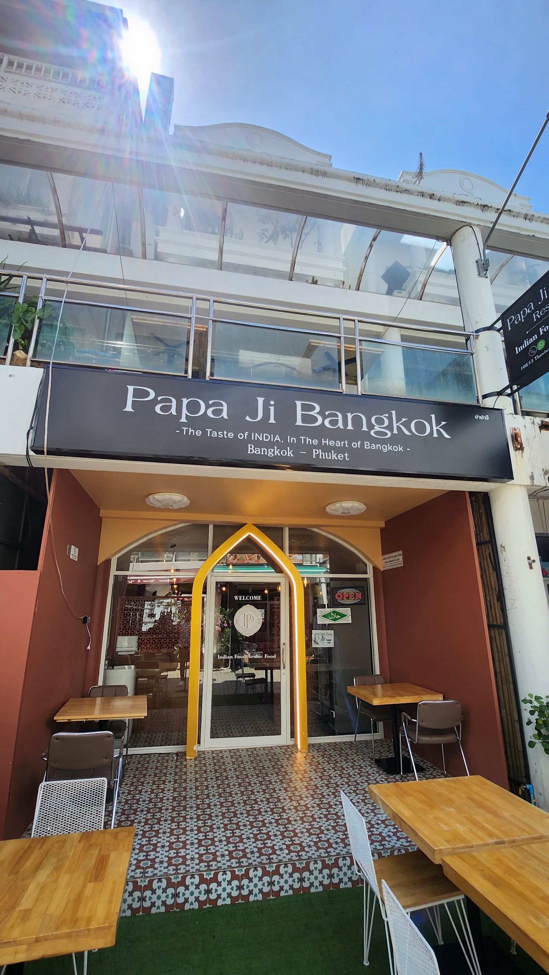 PAPAJI BANGKOK in phuket