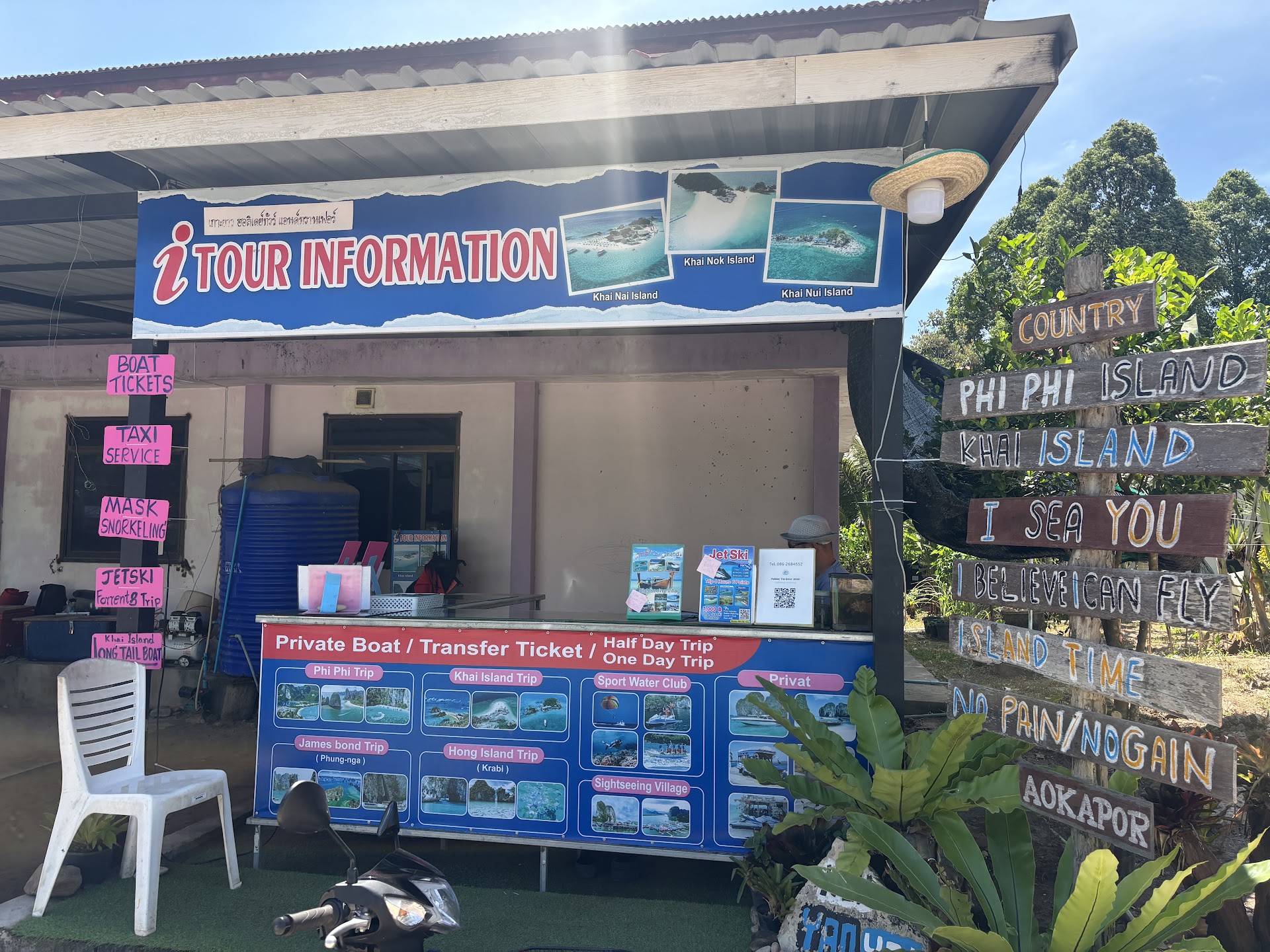 Jetski Rental in Pasai Beach