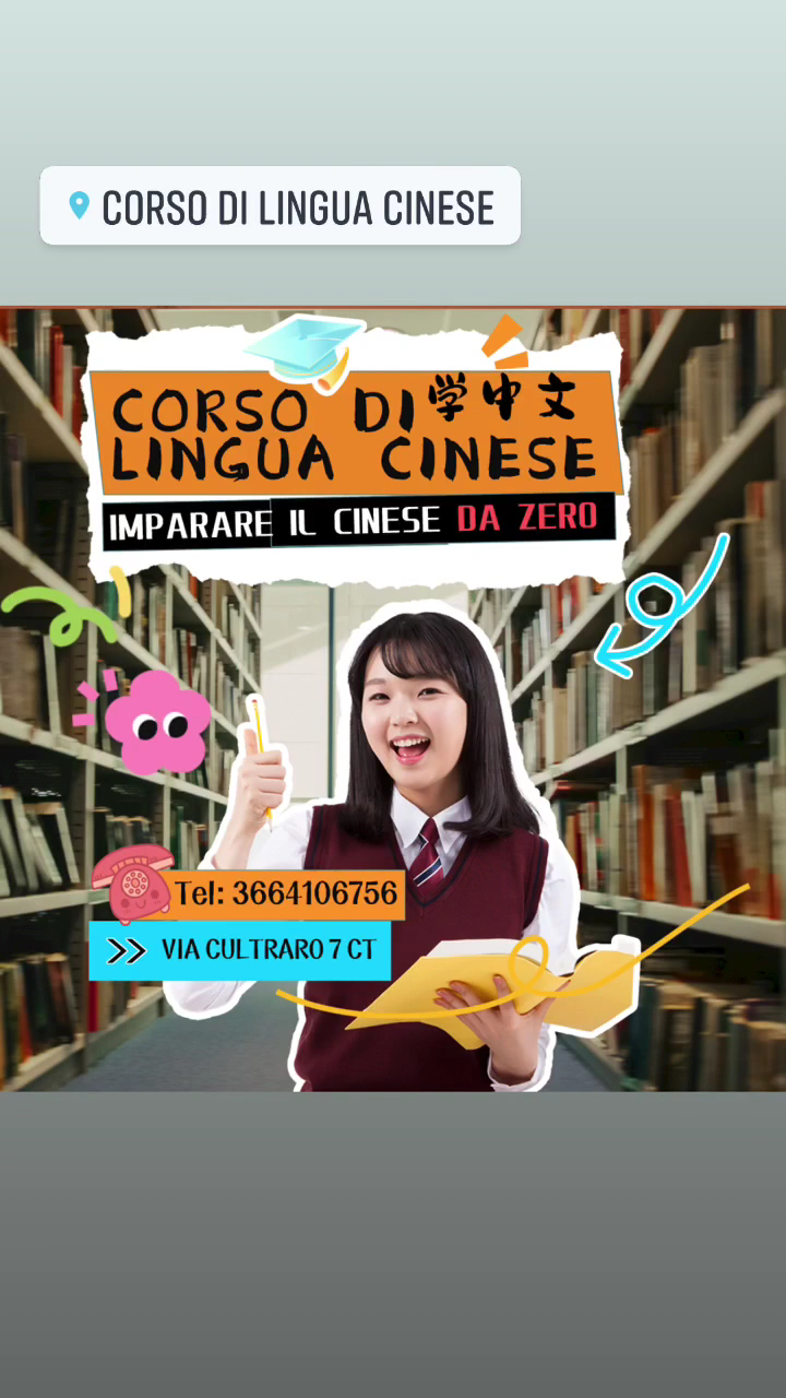 Corso di lingua cinese
