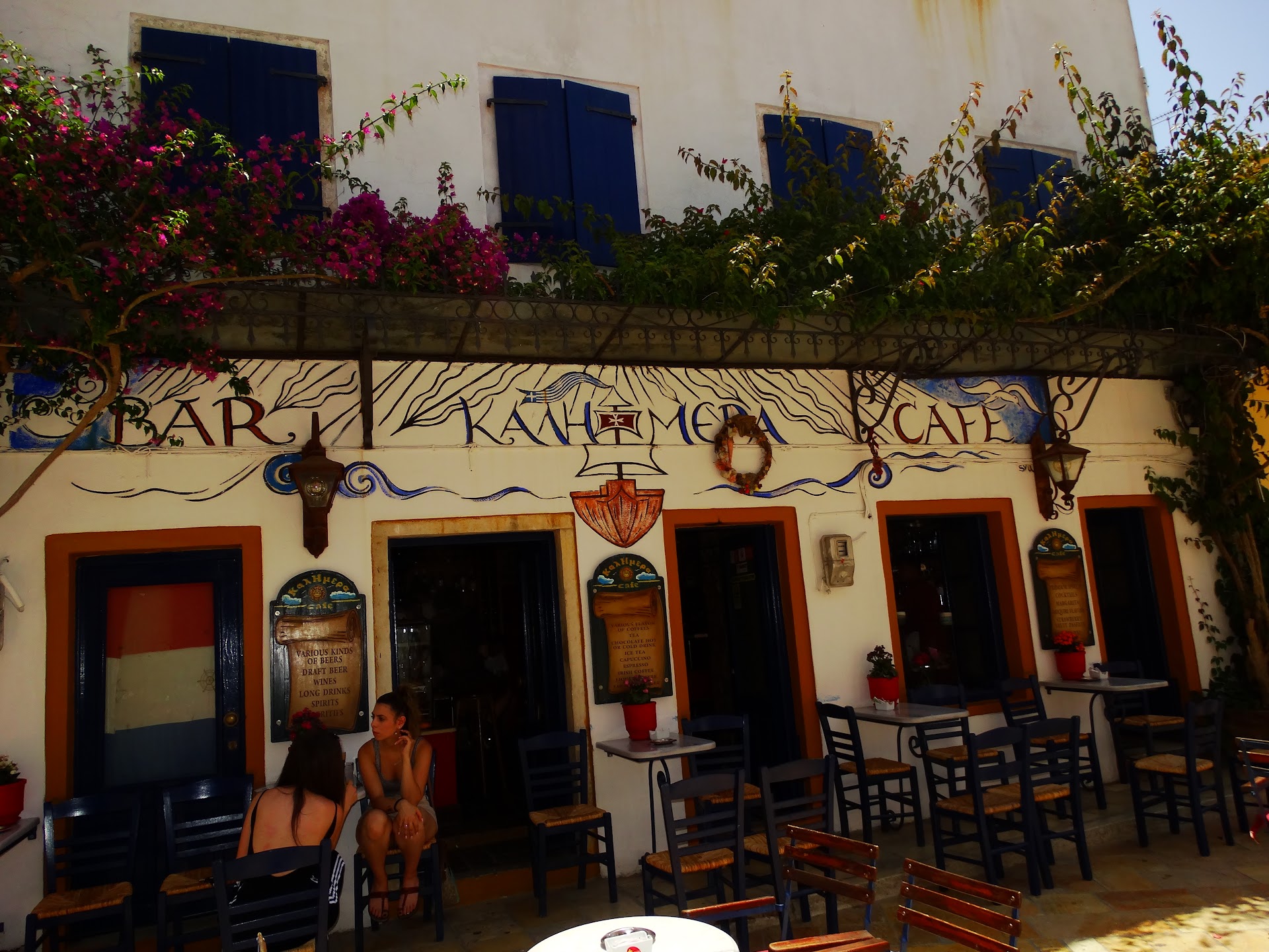 Cafe Kalimera