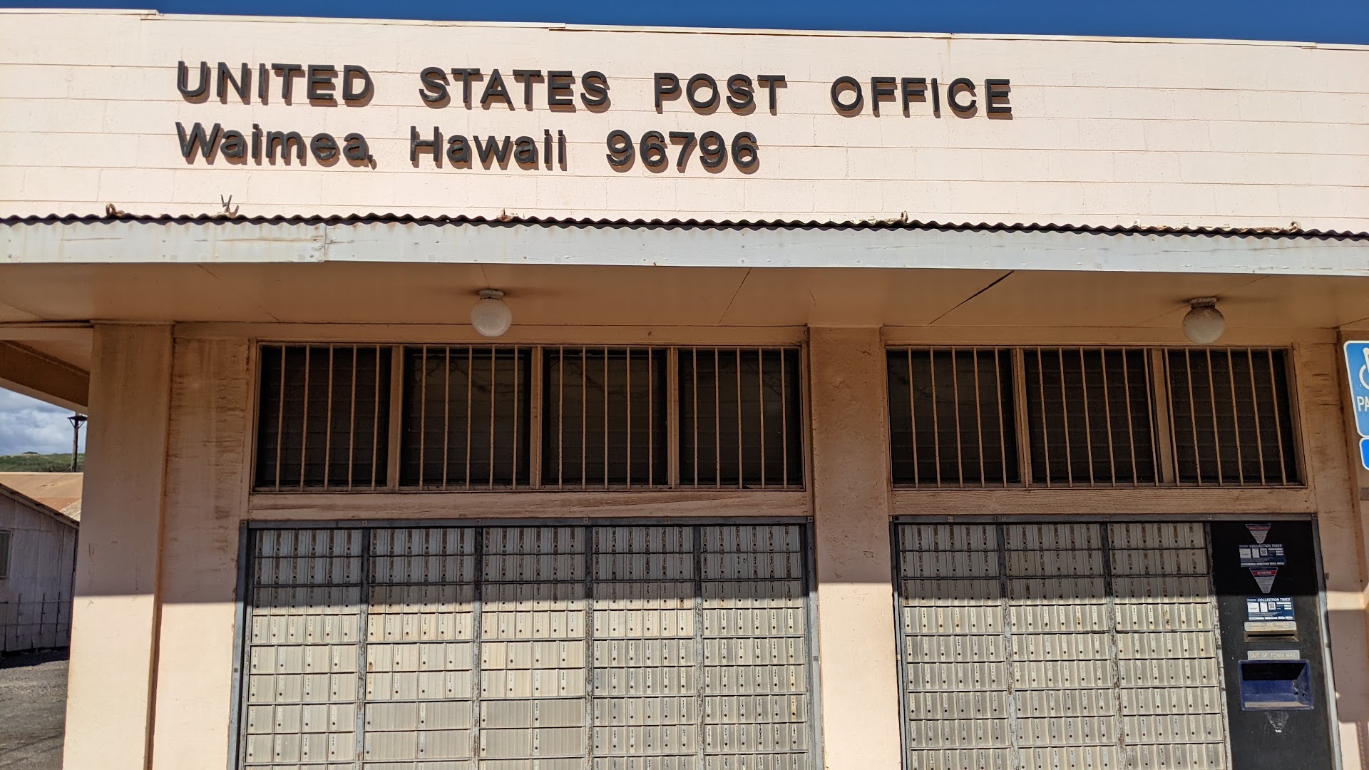 United States Postal Service