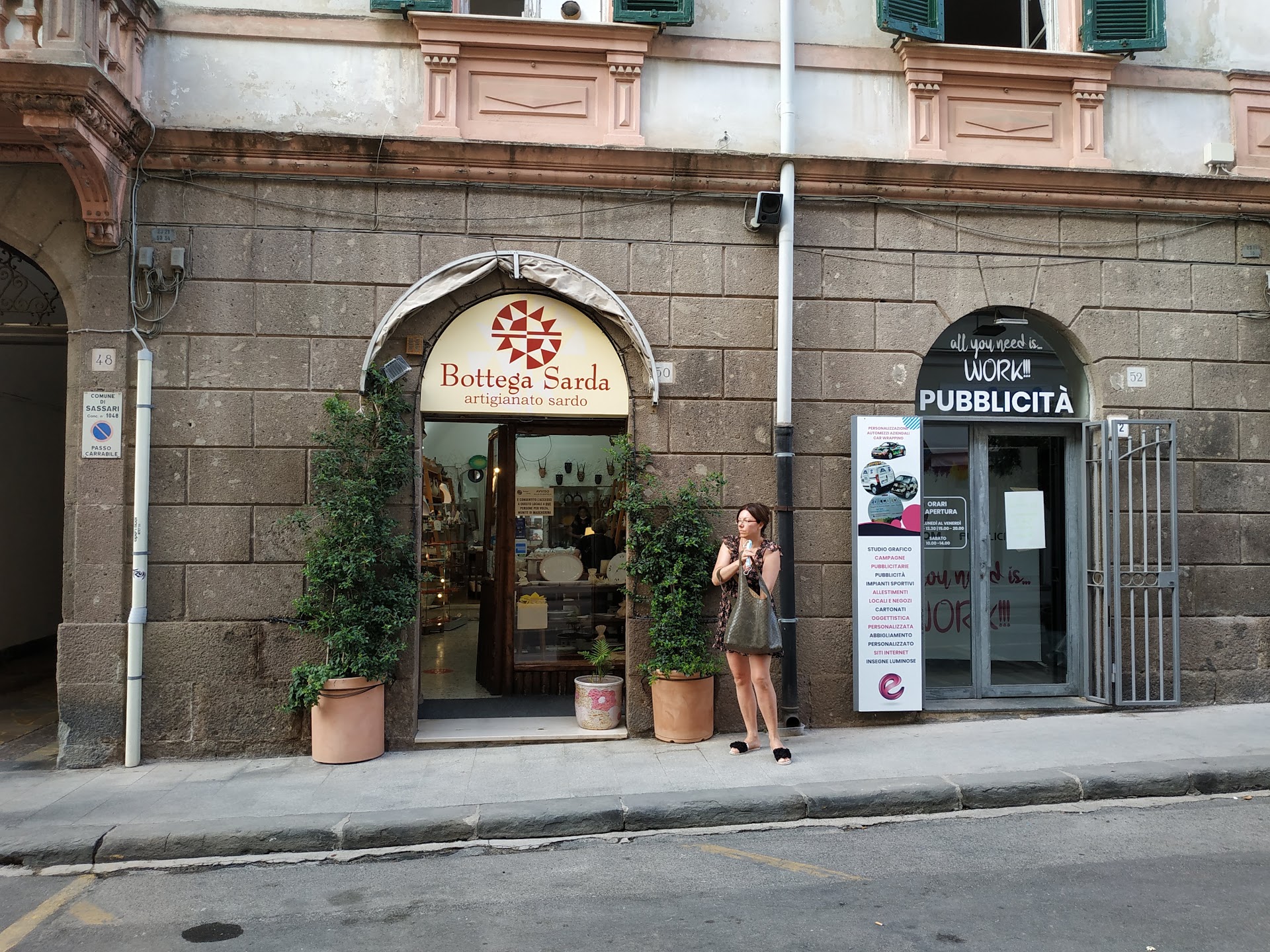 Bottega Sarda - Artigianato sardo