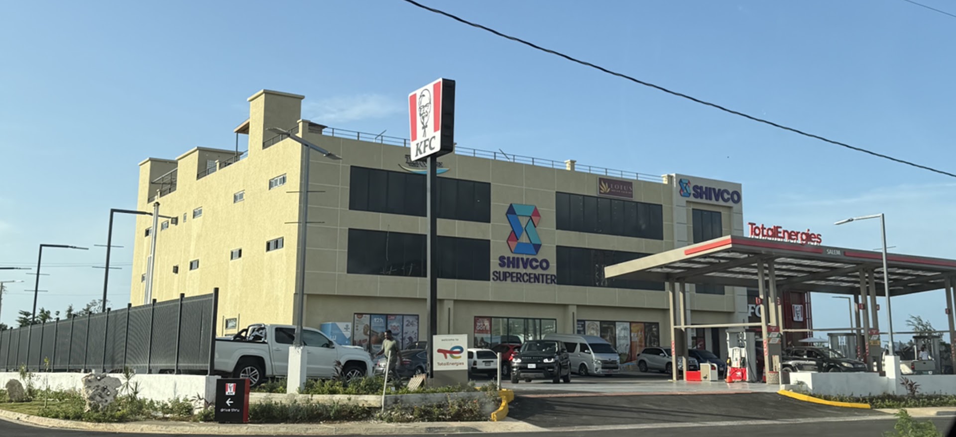 Shivco Supercenter