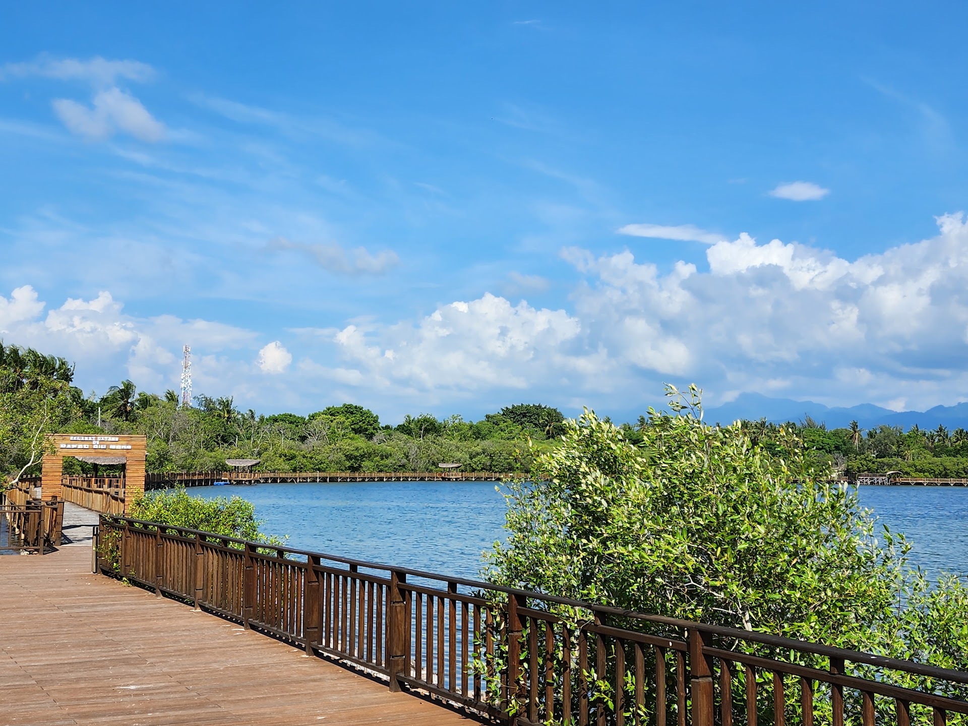 Danau gili meno