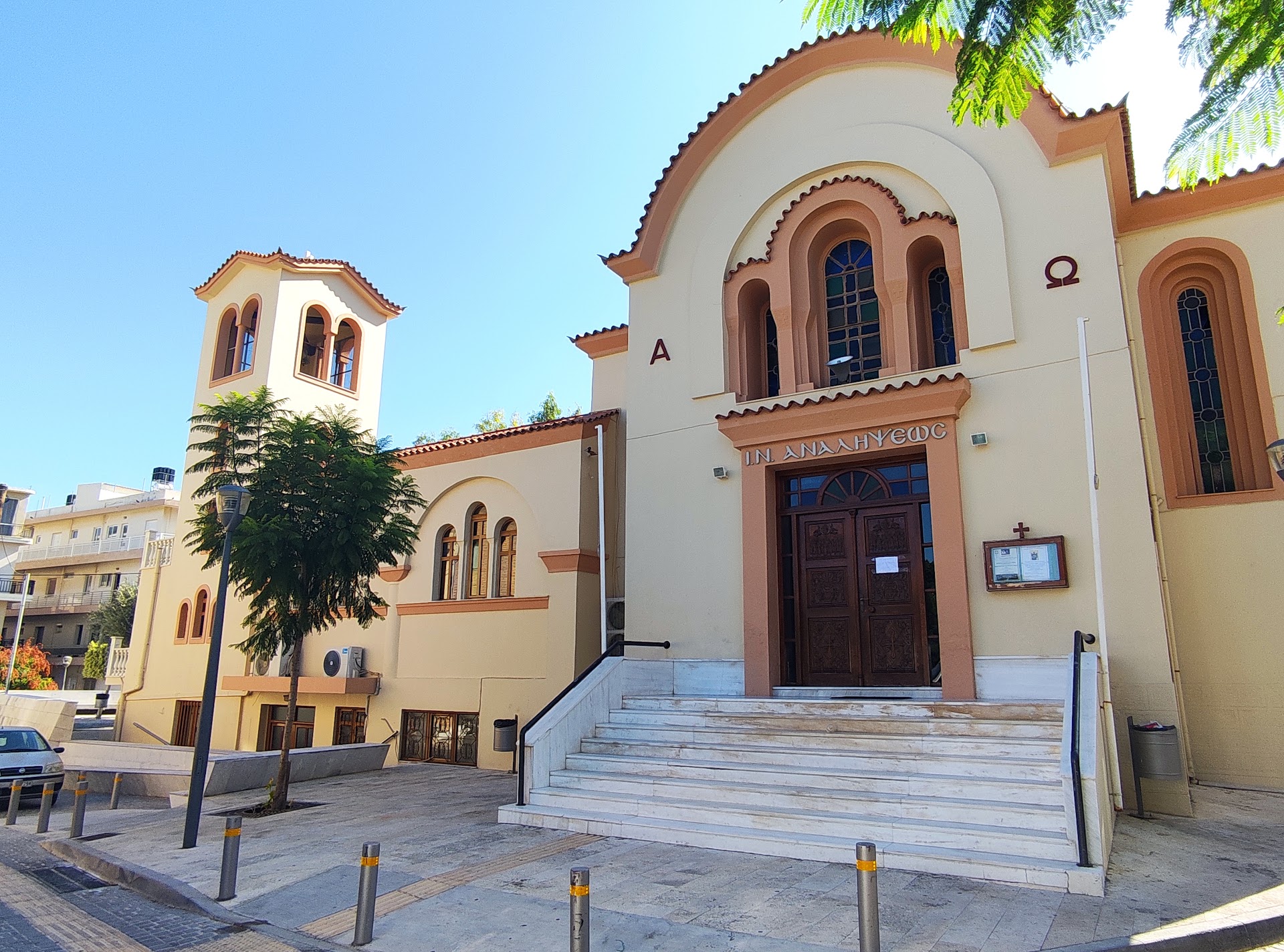 Ascension of Savior Church