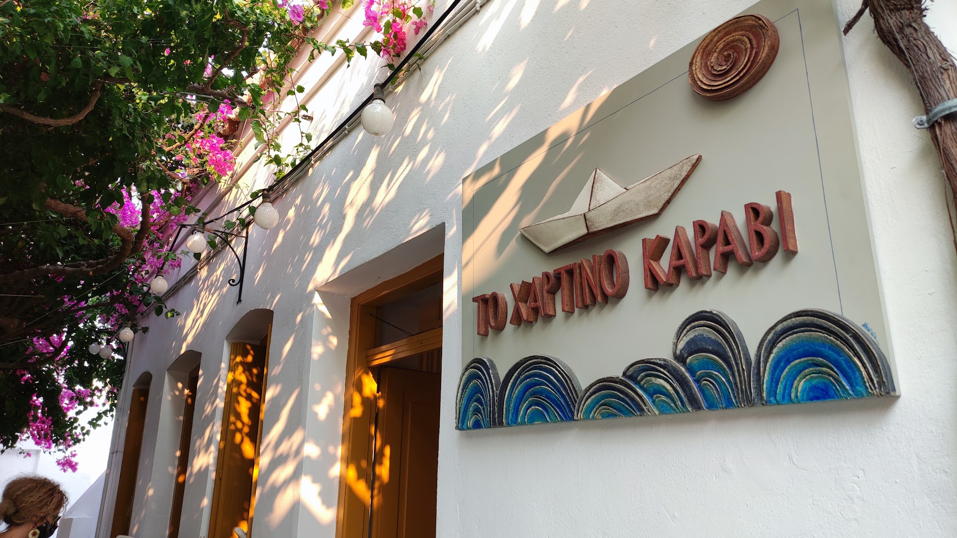 Hiking Tours in Dryopida