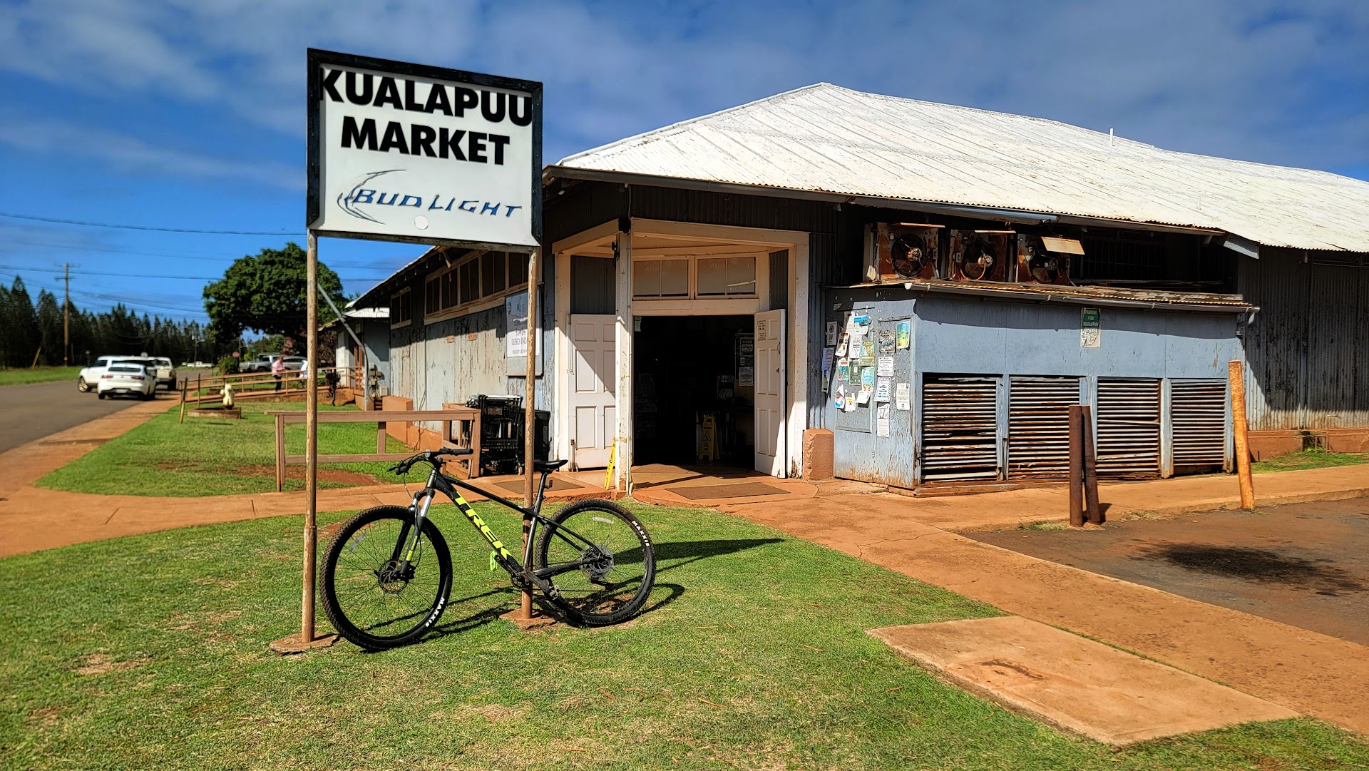 Kualapuu Market