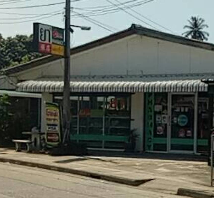 Pharmacies in Tha Khao Beach