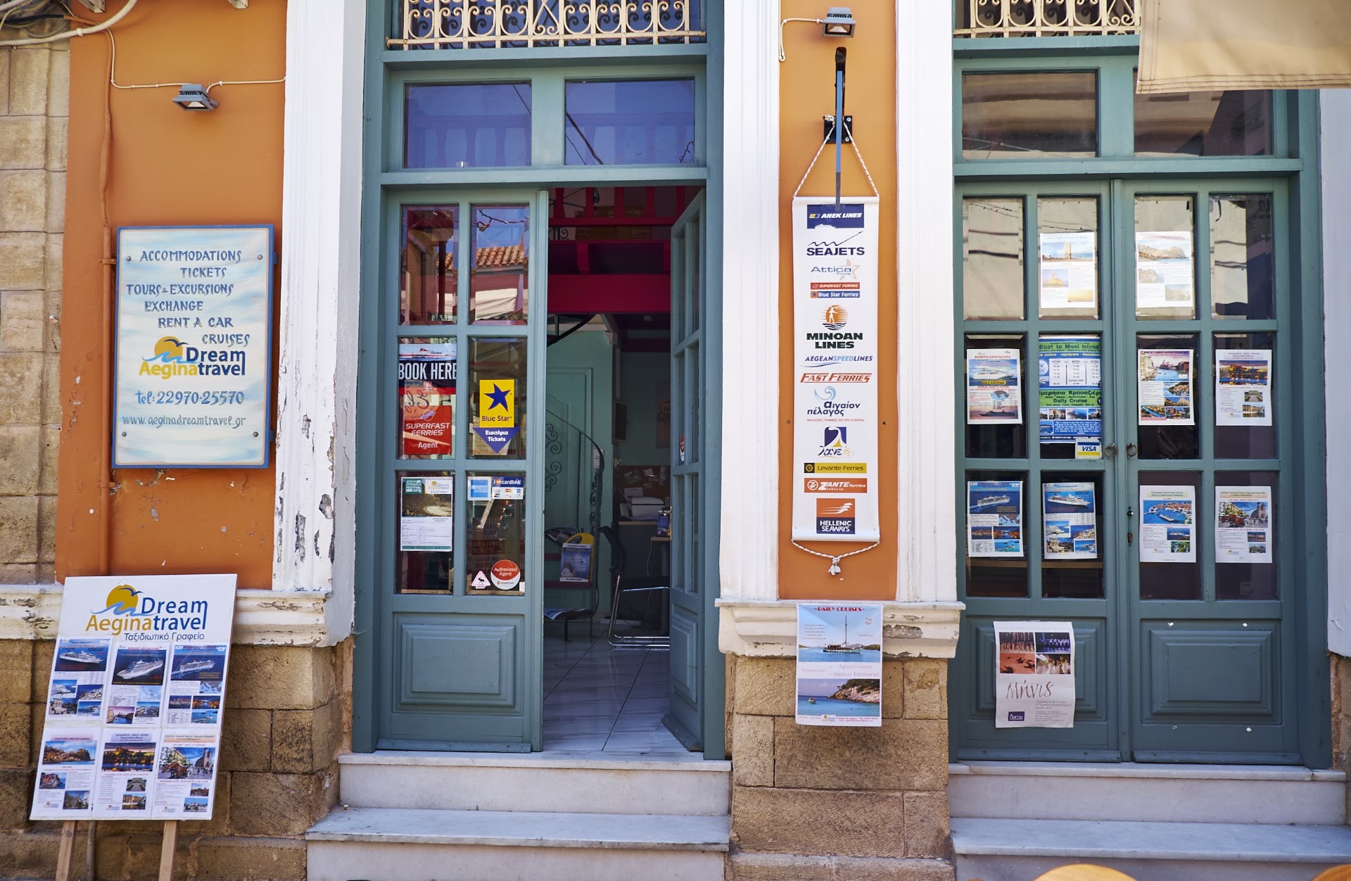 AEGINA DREAM TRAVEL - RENTALS