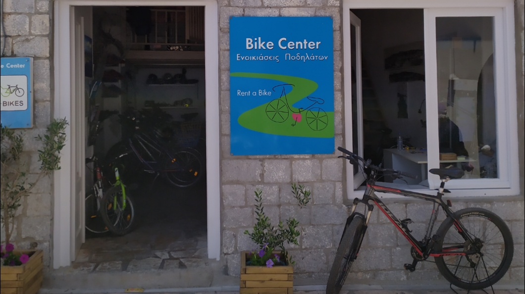 Bike Center