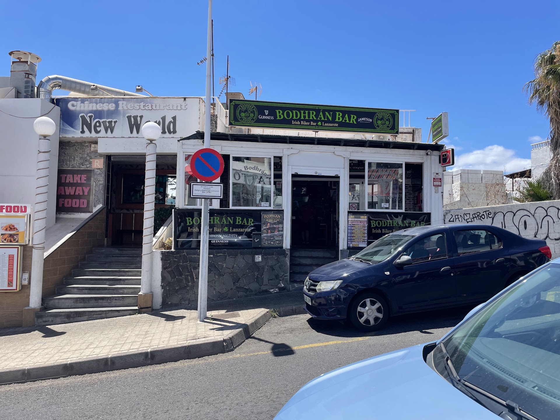 Pub Bodhran
