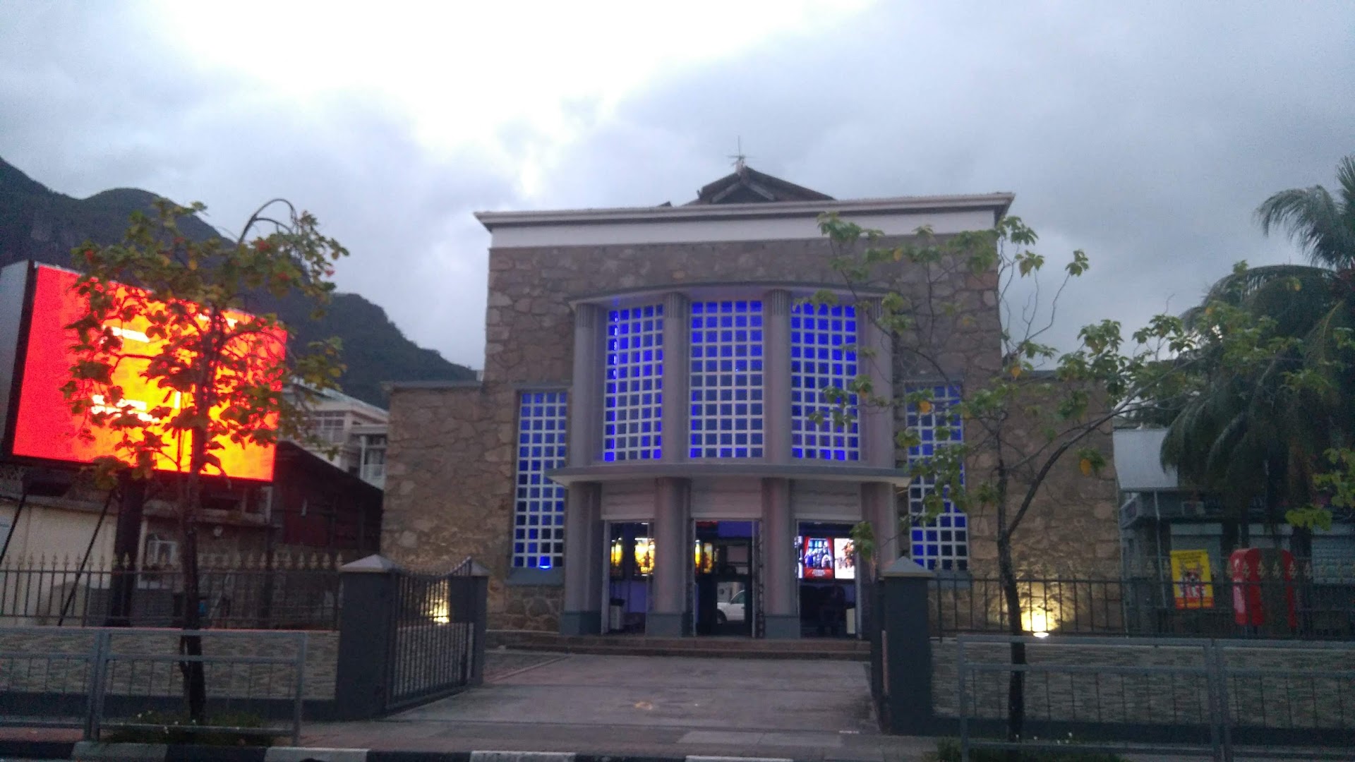 Deepam Cinema