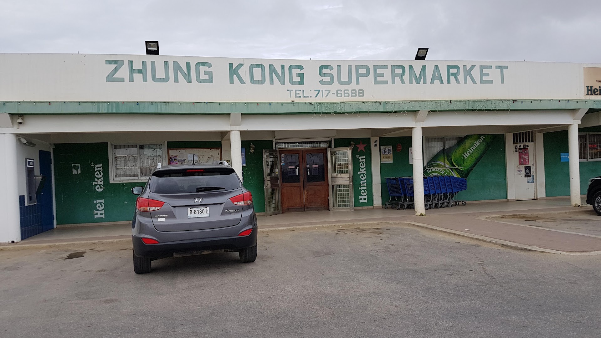 Zhung Kong Supermarket