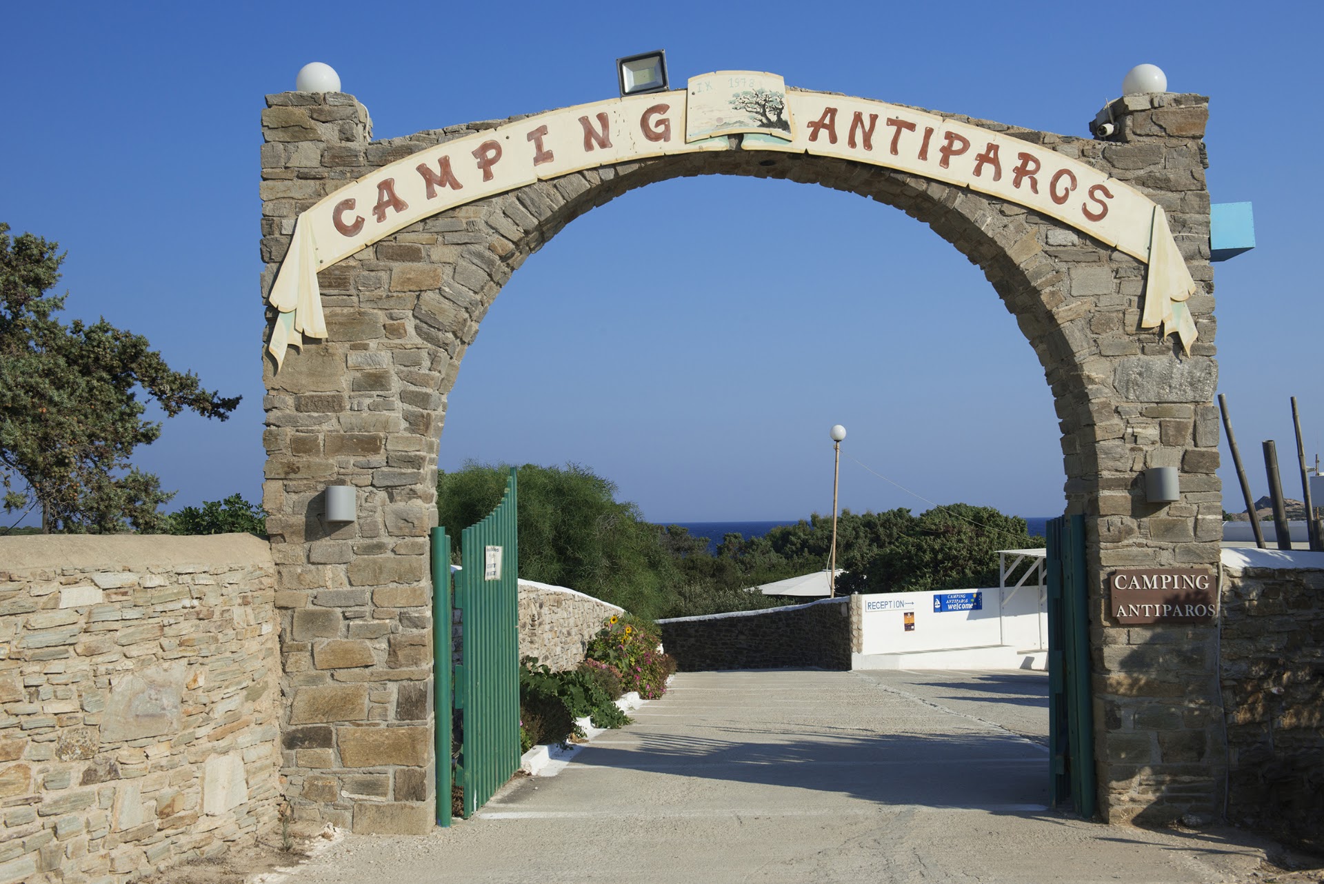 Camping Antiparos