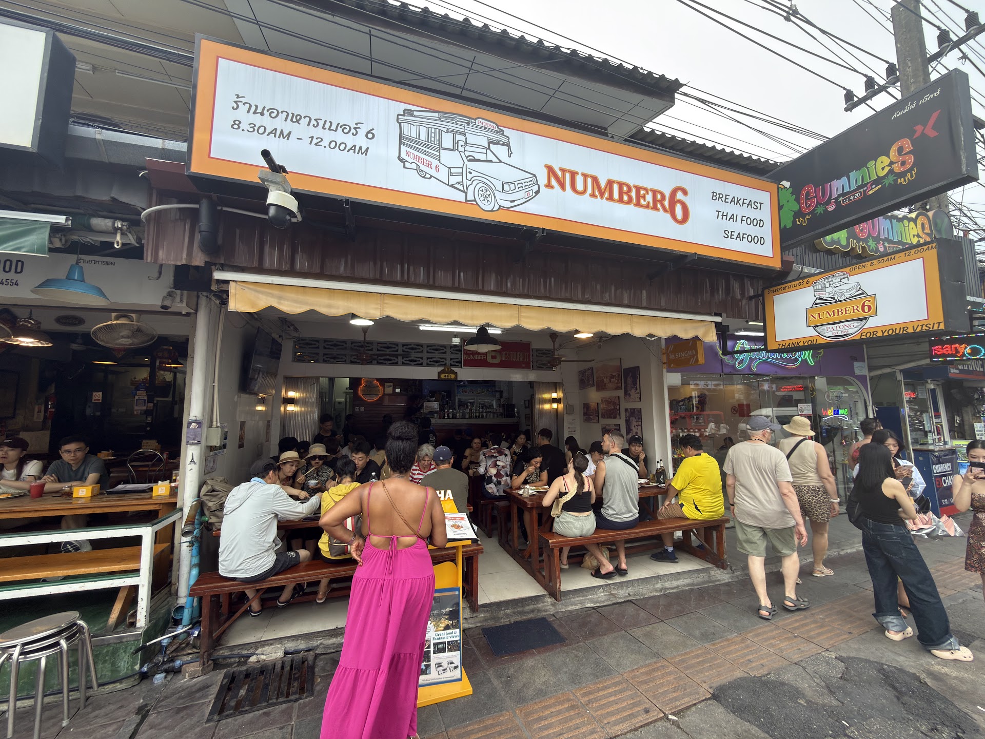 No.6 Restaurant