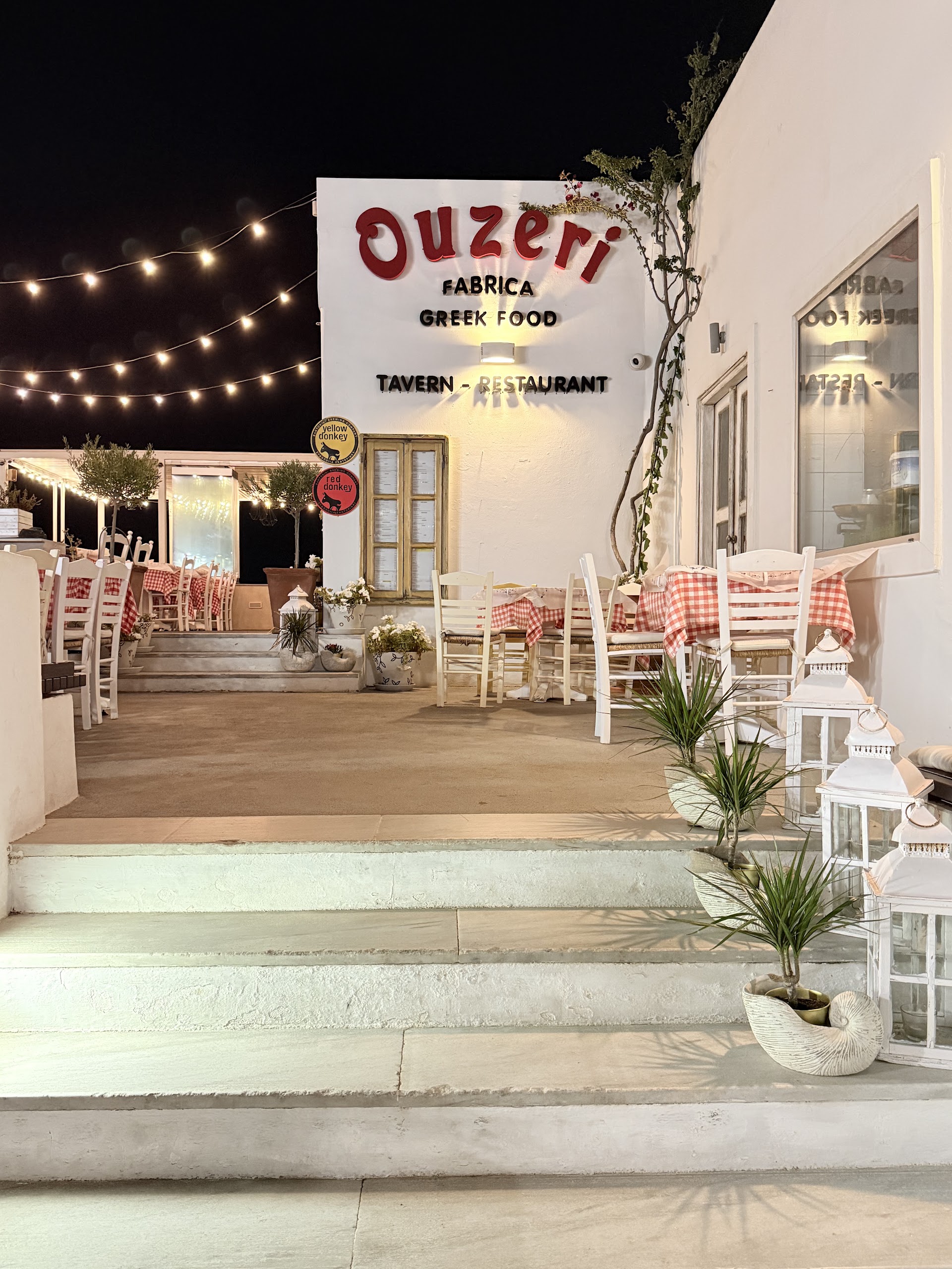 Ouzeri