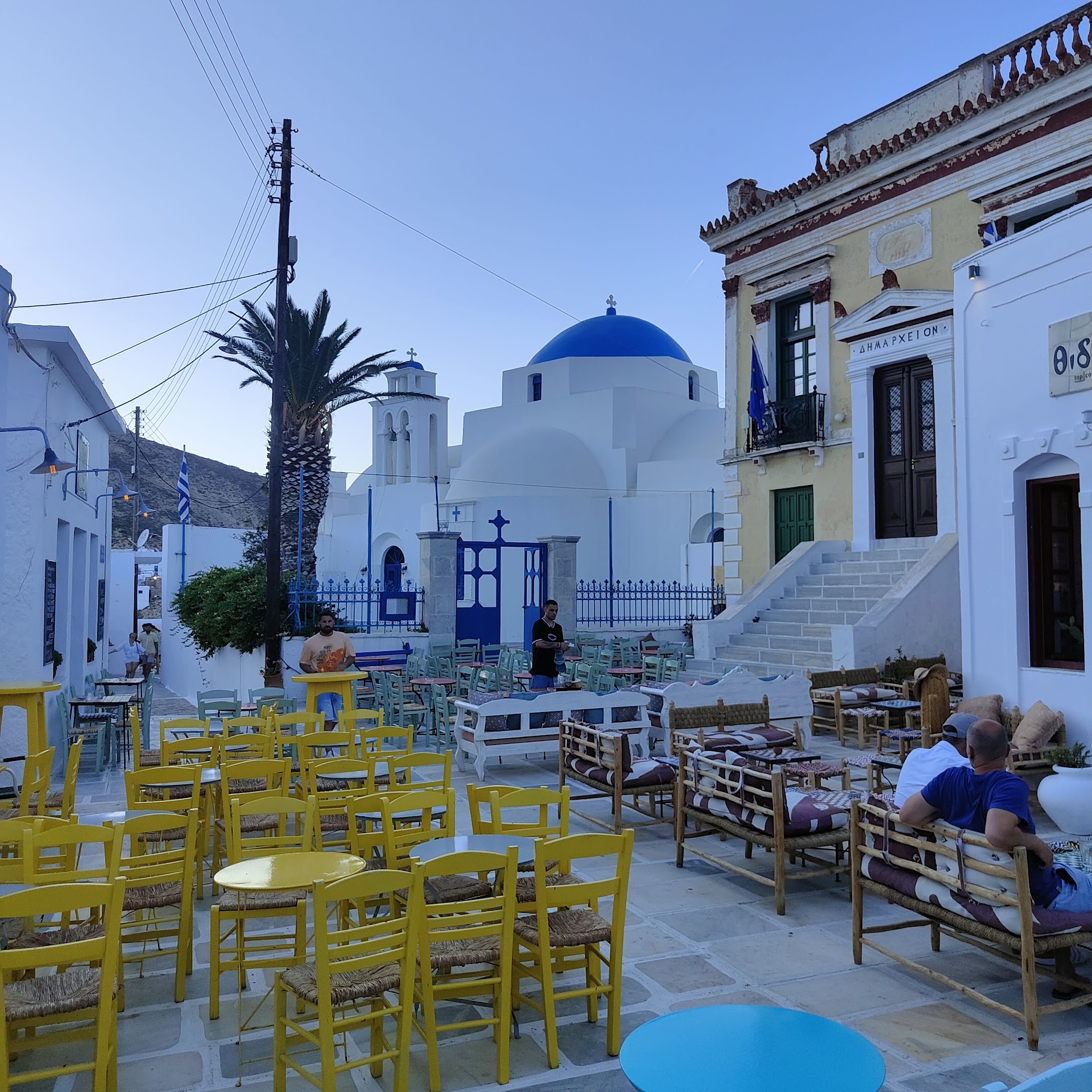 Ιερός Ναός Άγιος Ιωάννης ο Χρυσόστομος