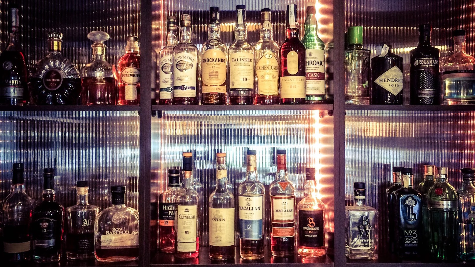The Gramophone Bar