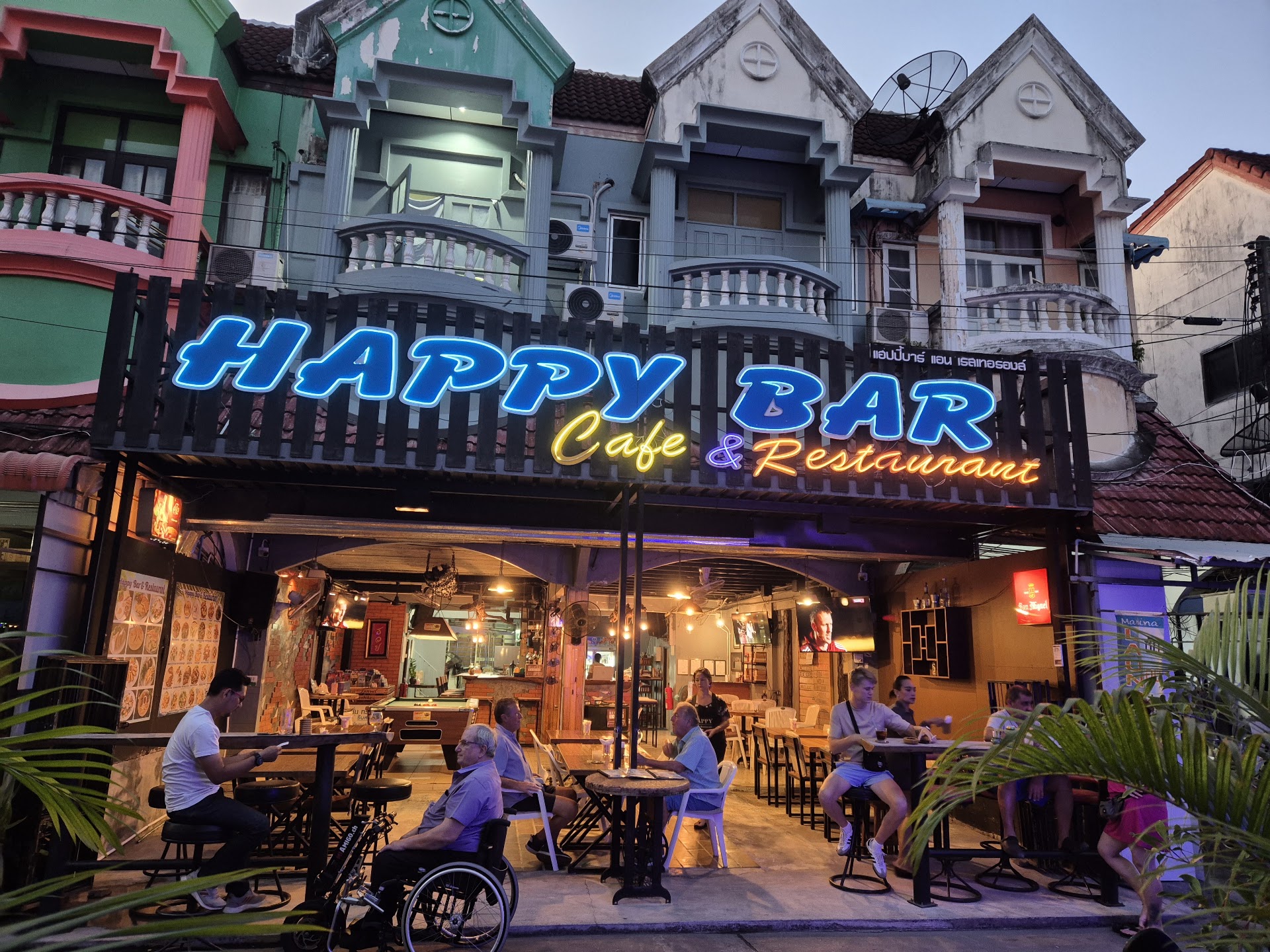 Happy Bar