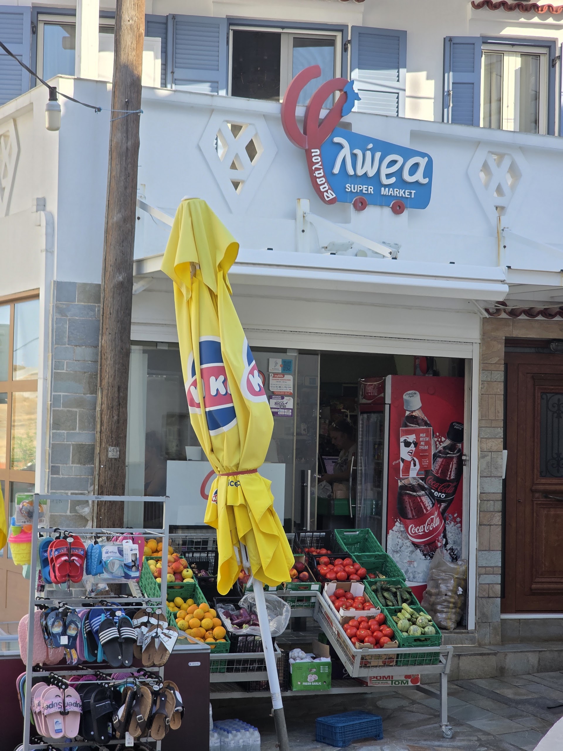 Supermarkets & Groceries in Loutra