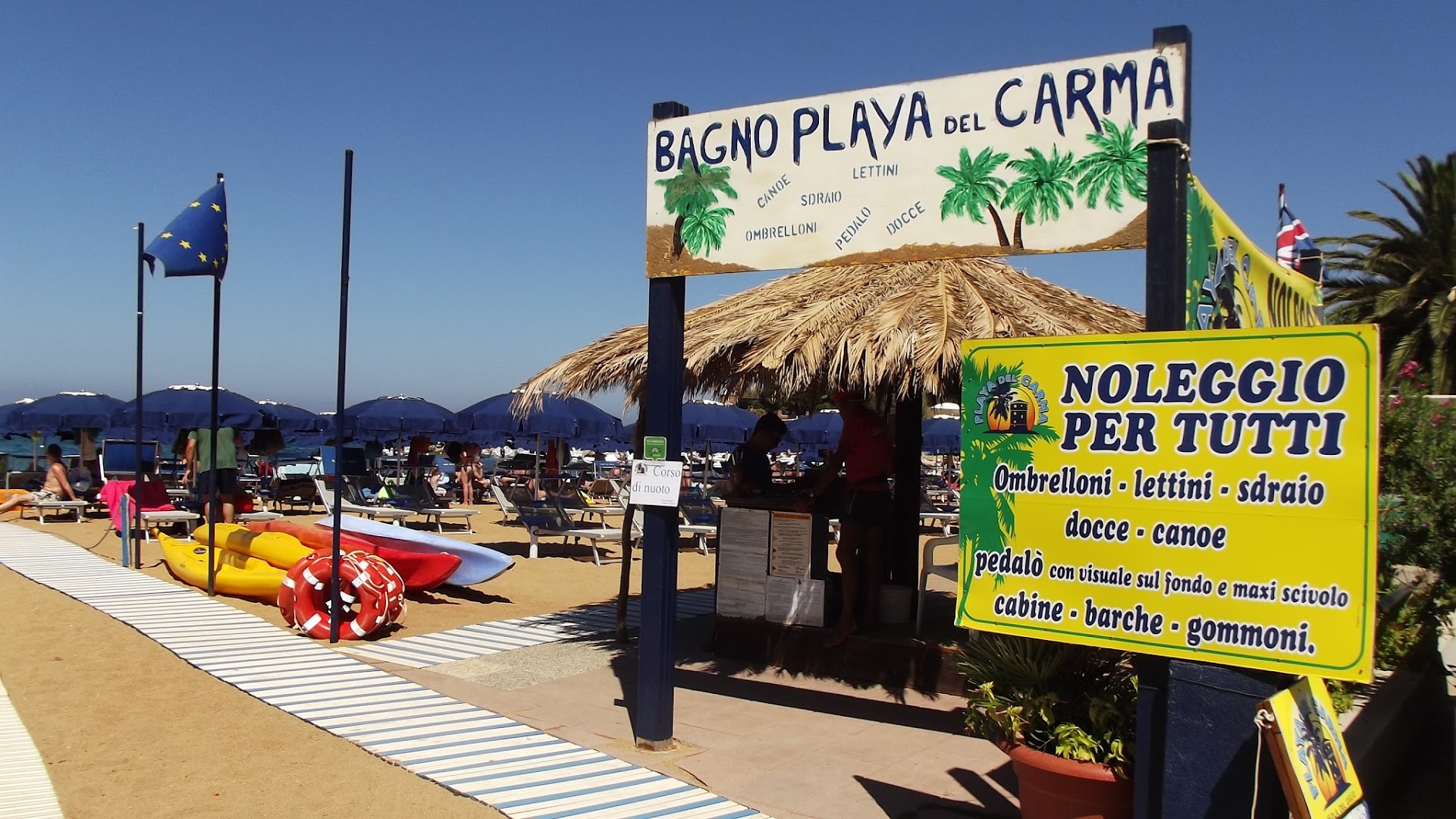 The Playa del Carma | Bathhouse
