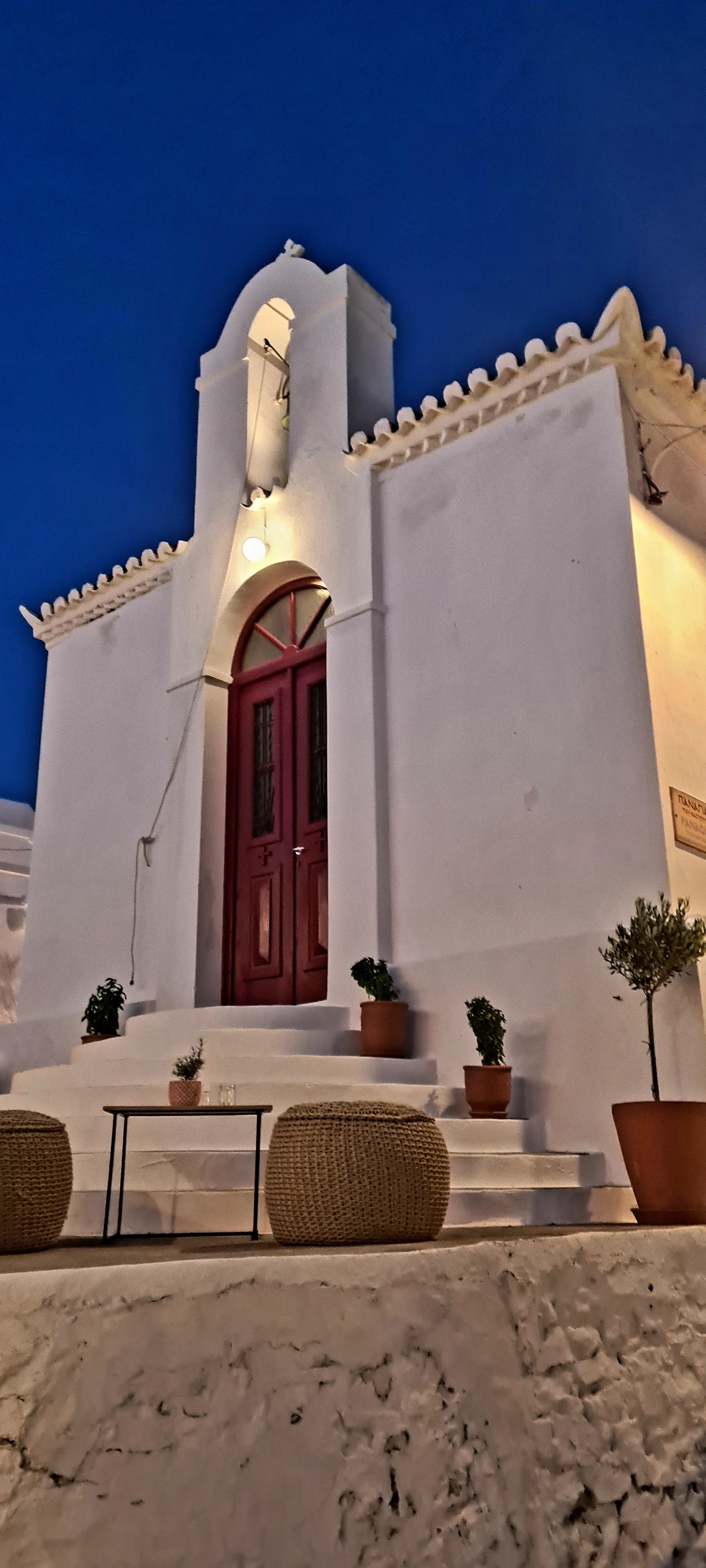 Churches in Chora