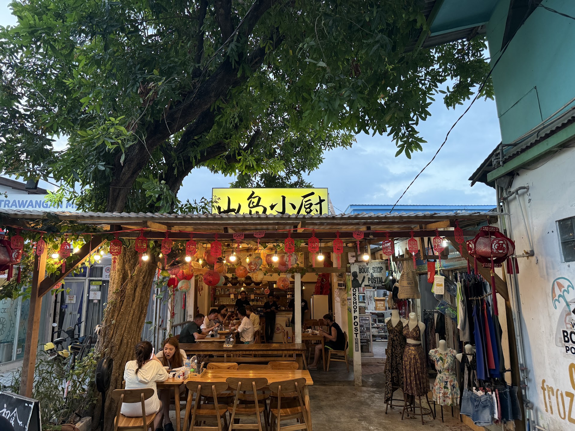 shandao restoran China Gili Trawangan