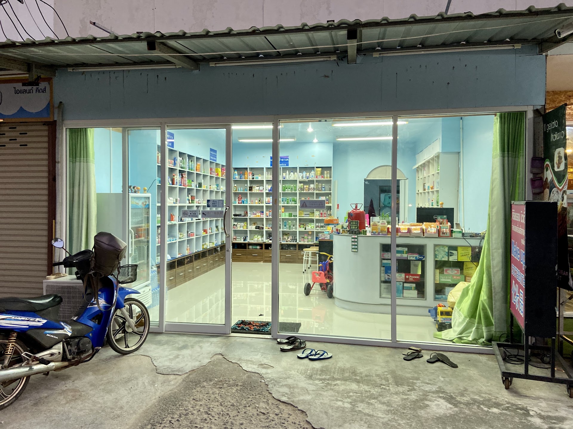 Pharmacies in Pasai Beach