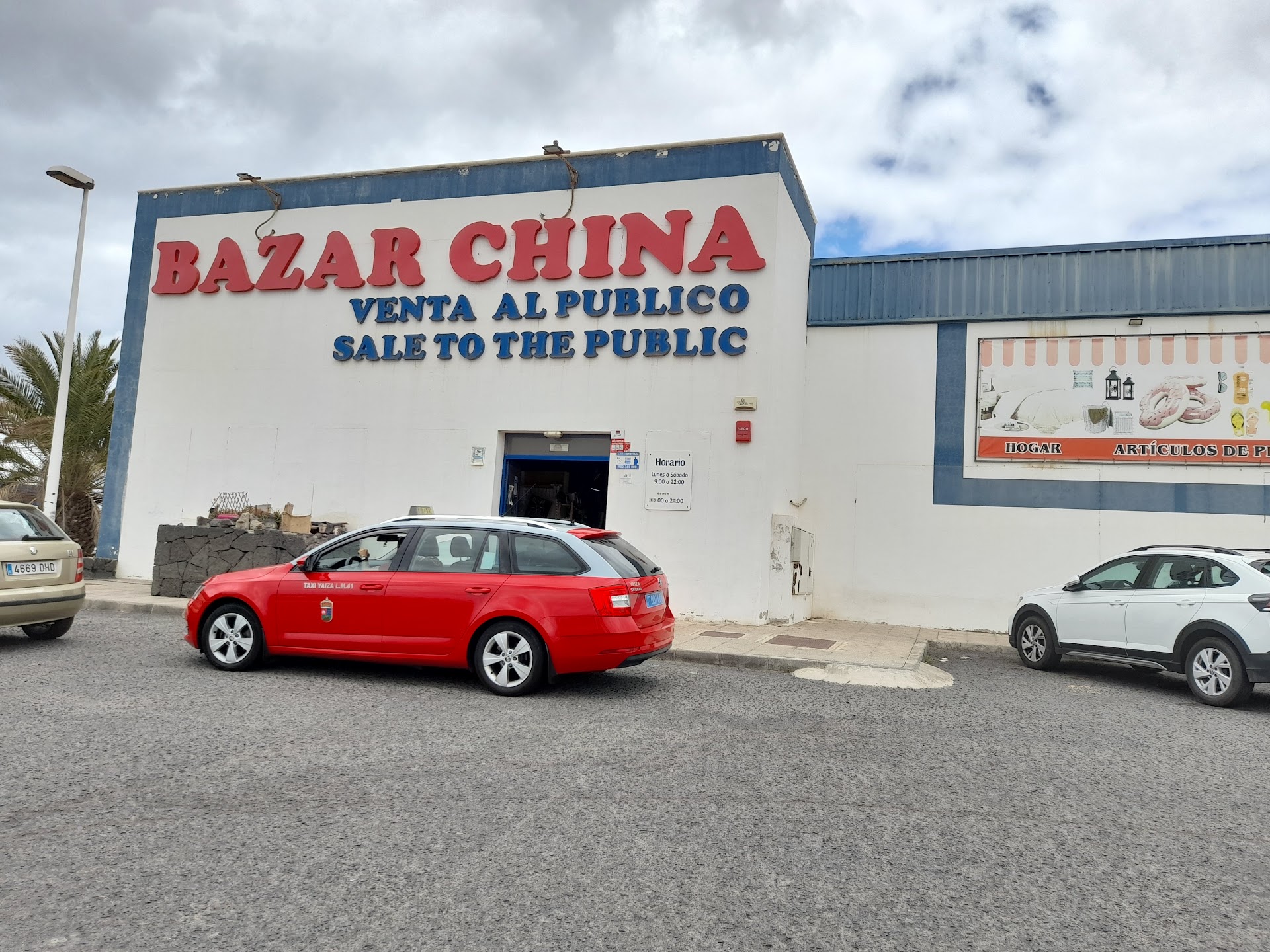 China Bazar