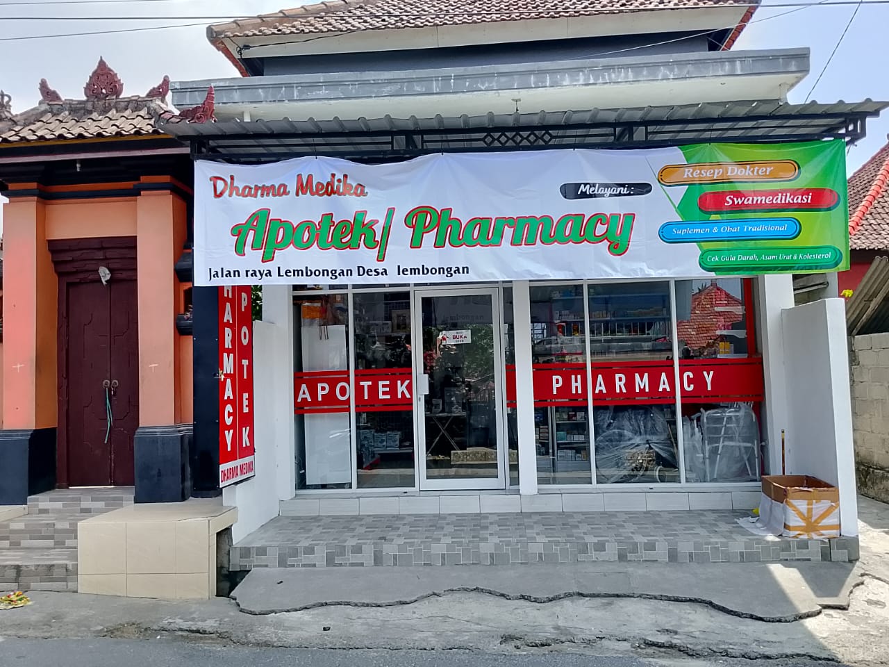 Pharmacies in Dream Beach