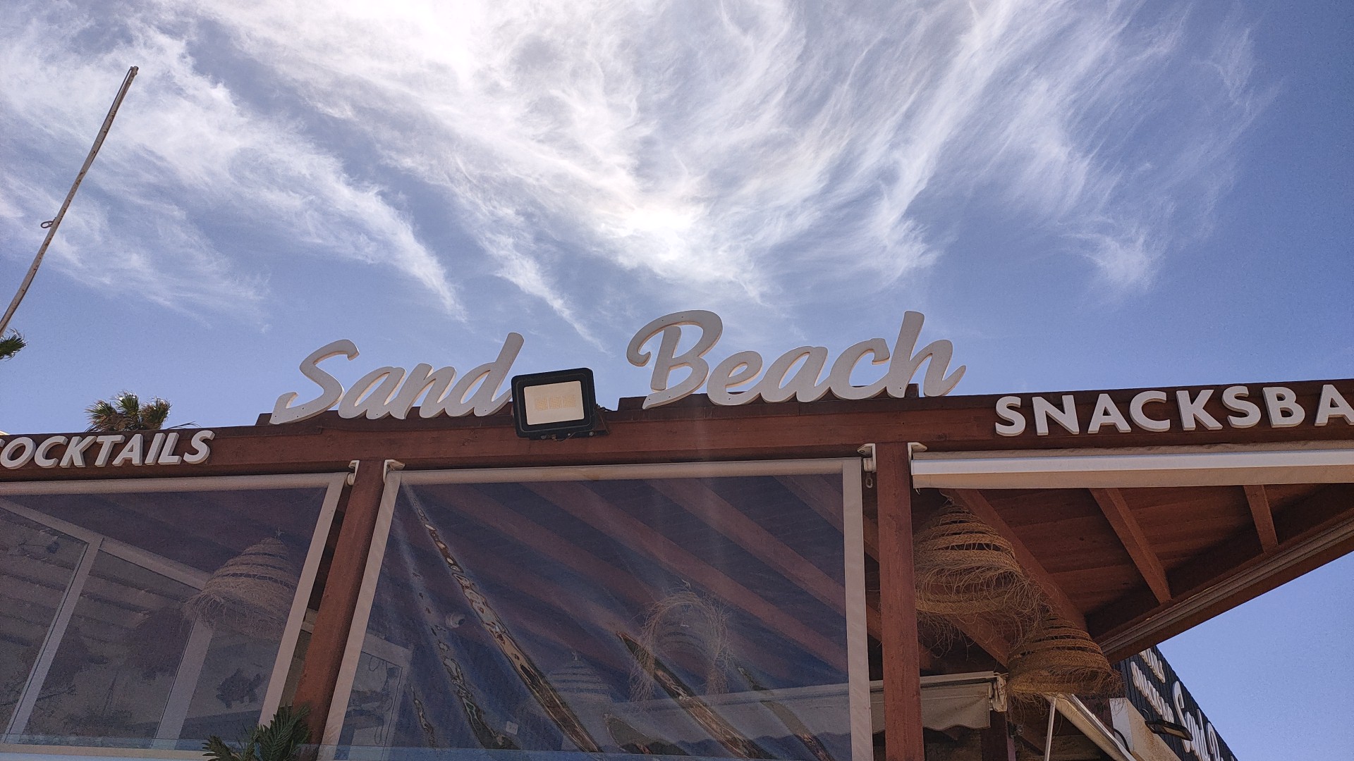 Sand Beach