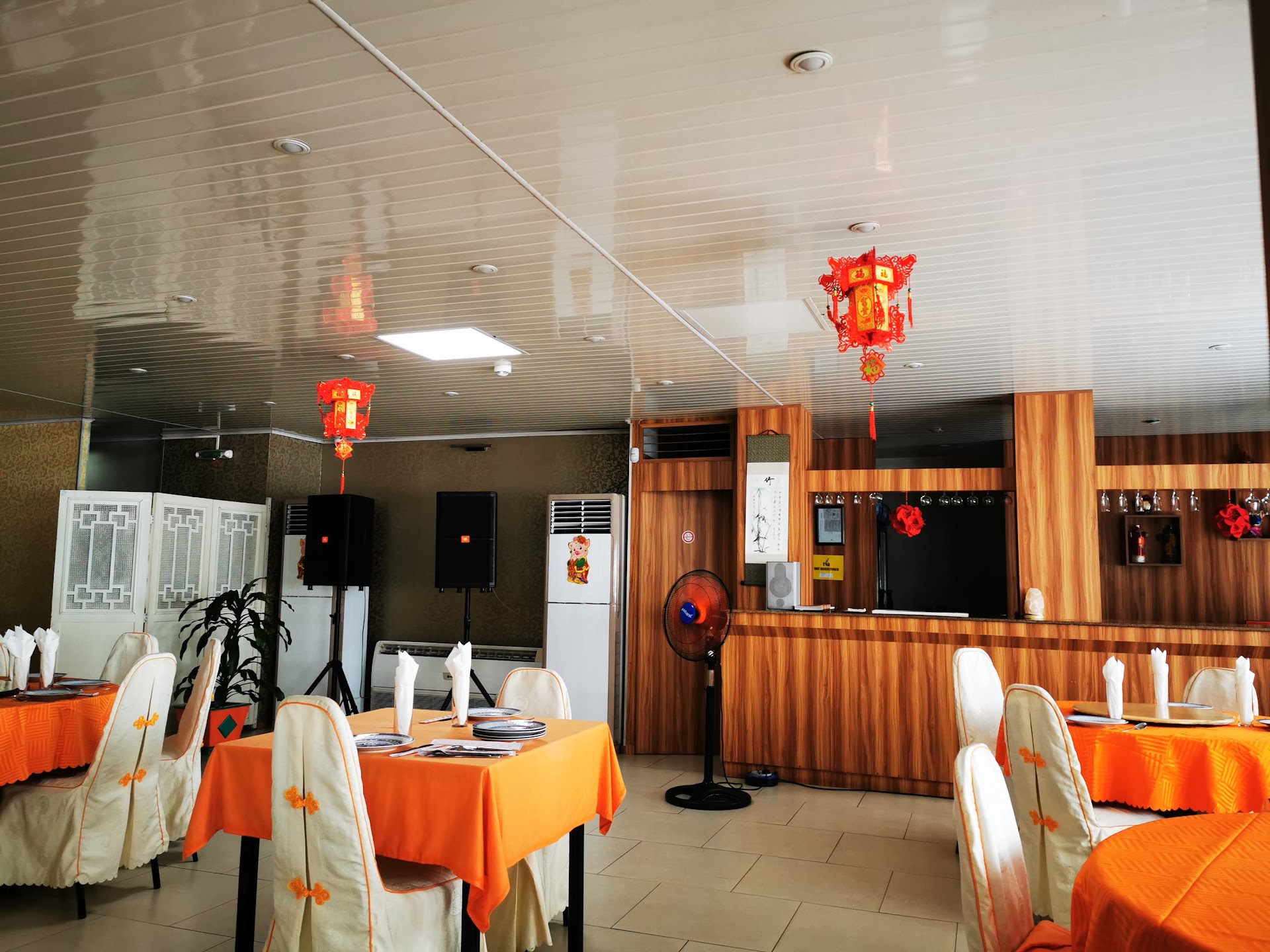 Restaurant Lai Min