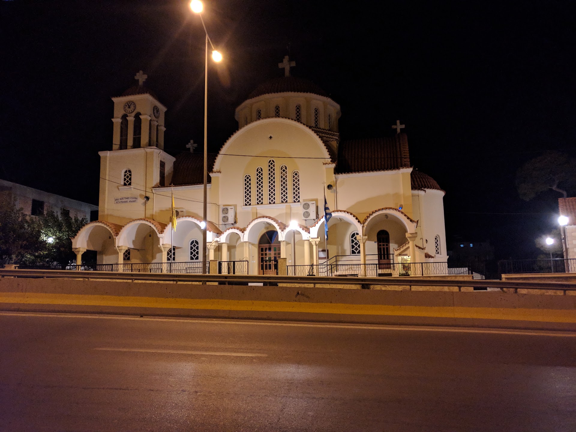 Church of Estavromenos
