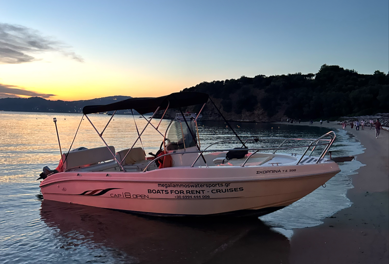 Megali Ammos Watersports