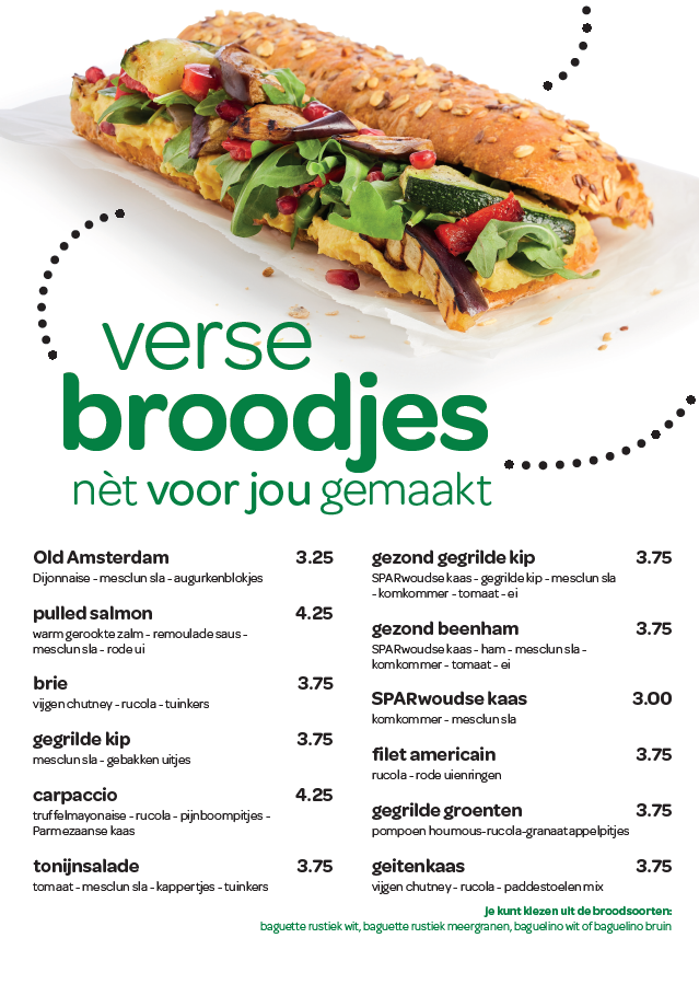 SPAR Oudeschild