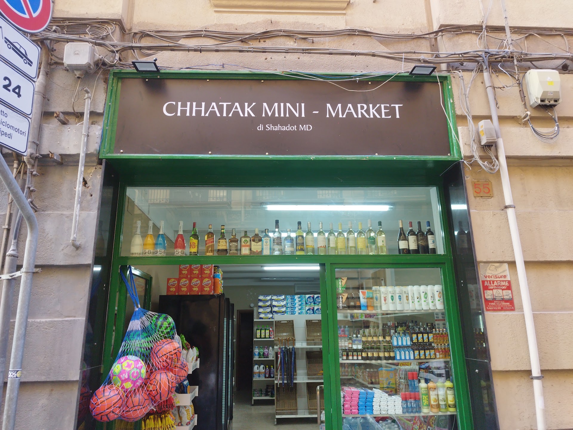Chhatak mini market bar cocktail