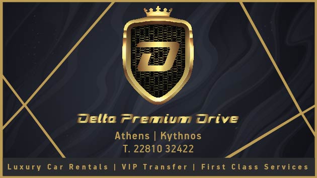 Jetski Rental in Dryopida