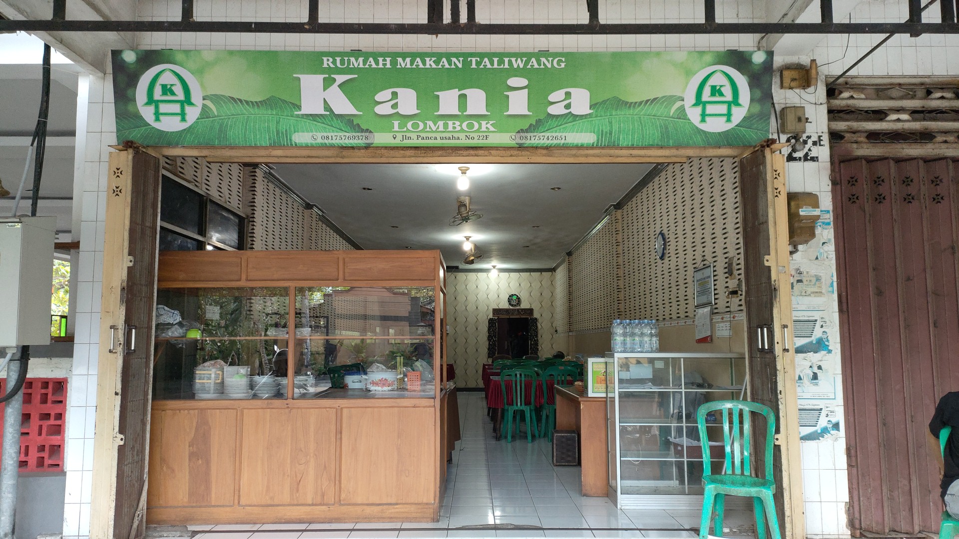 Kania II Restaurant