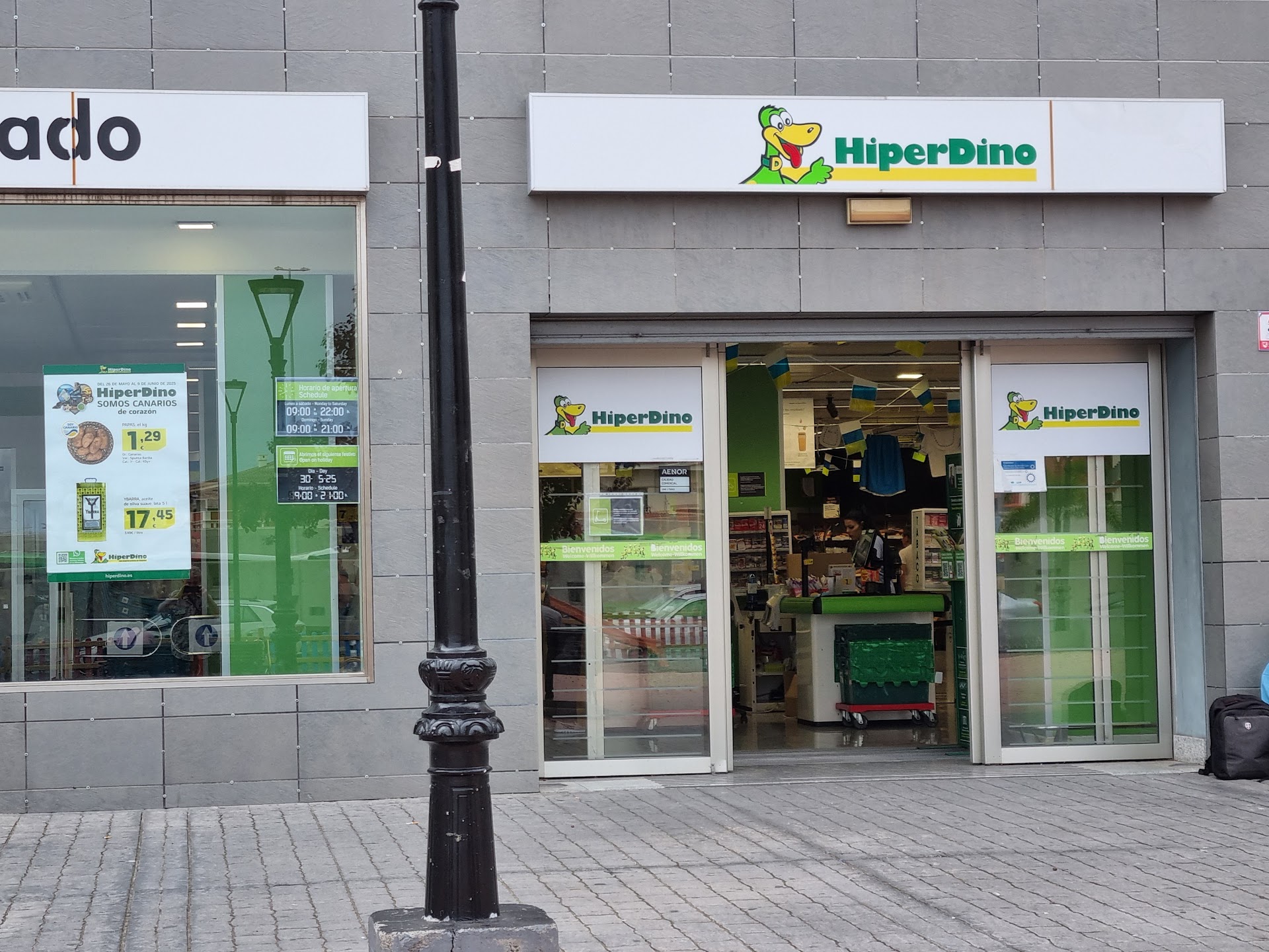 HiperDino Puerto de la Cruz