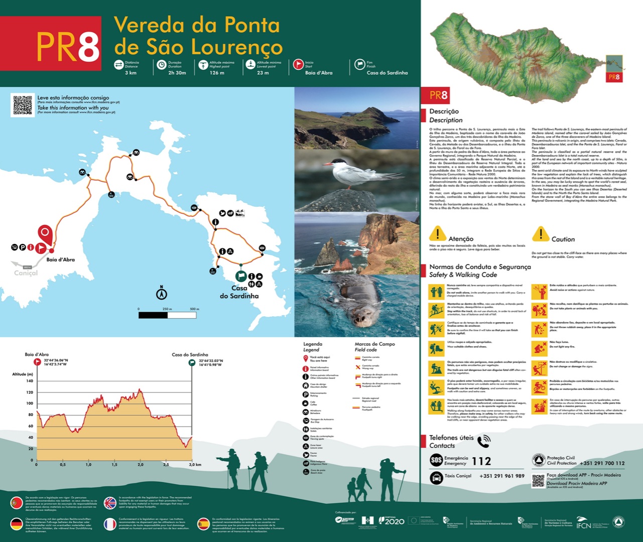 Ponta São Lourenço campsite