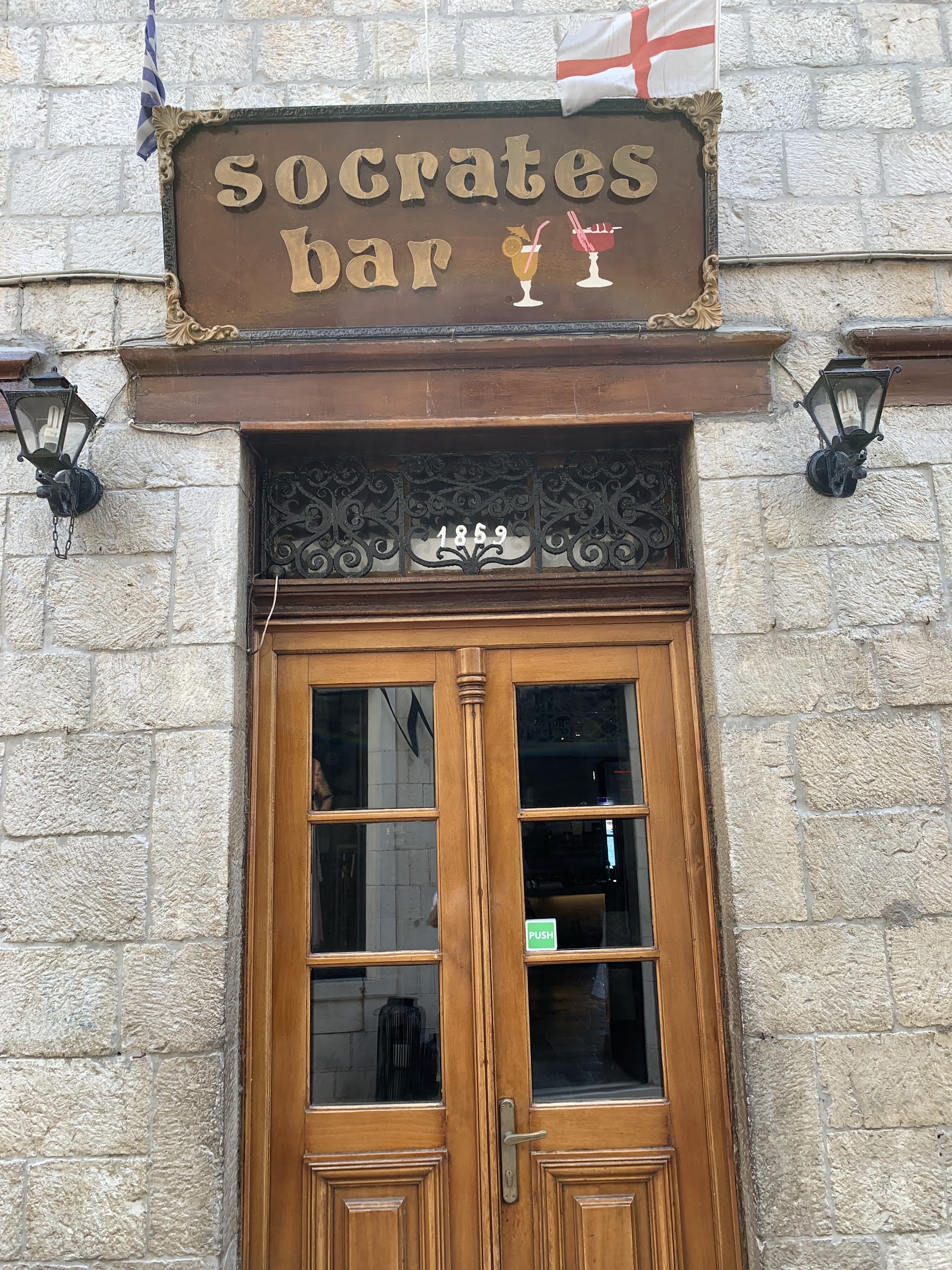 Socrates Bar Spetses